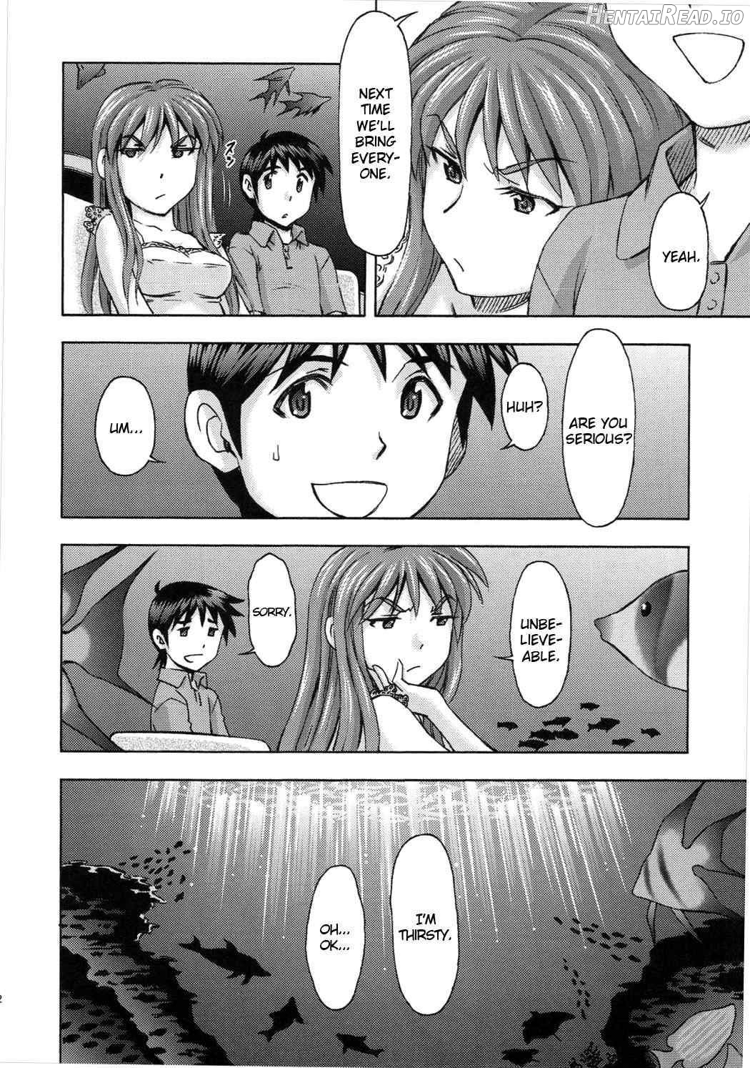 Asuka no Kyuujitsu Chapter 1 - page 11