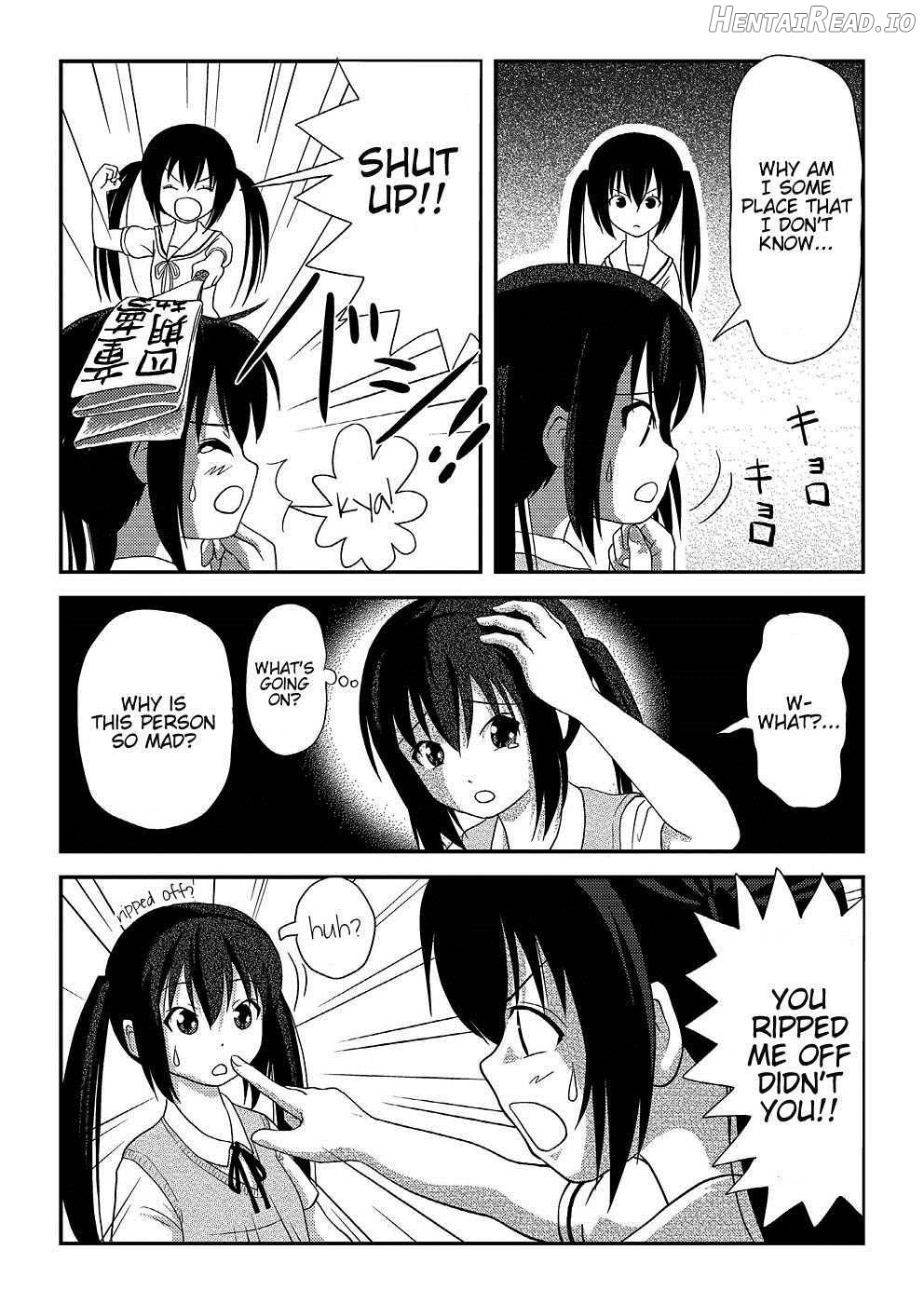 Minami Kana to Nakano Azusa no Hon Chapter 1 - page 3