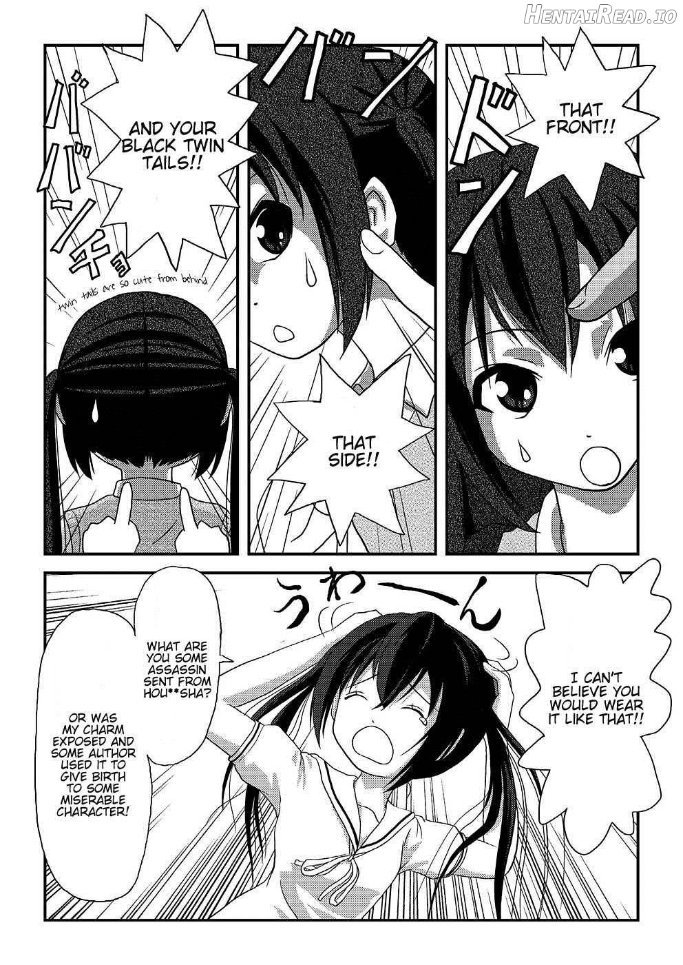 Minami Kana to Nakano Azusa no Hon Chapter 1 - page 7