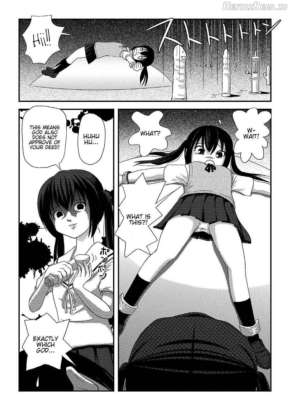 Minami Kana to Nakano Azusa no Hon Chapter 1 - page 11