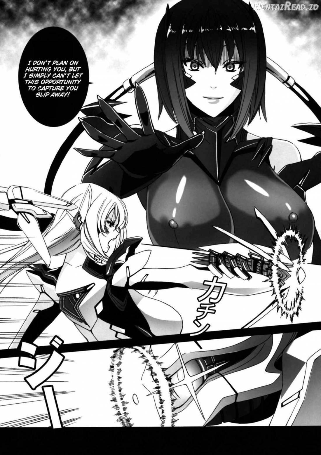 HEAVY WING: LIBERATE ~Shugo Senki * Hoshi o Kaihou Suru Shoujo~ Chapter 1 - page 13