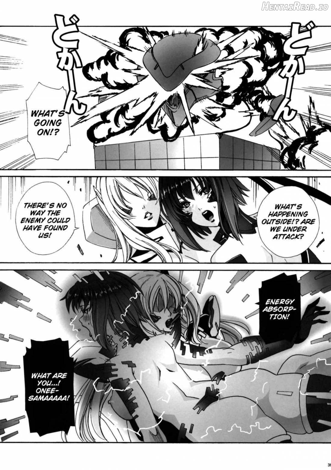 HEAVY WING: LIBERATE ~Shugo Senki * Hoshi o Kaihou Suru Shoujo~ Chapter 1 - page 31