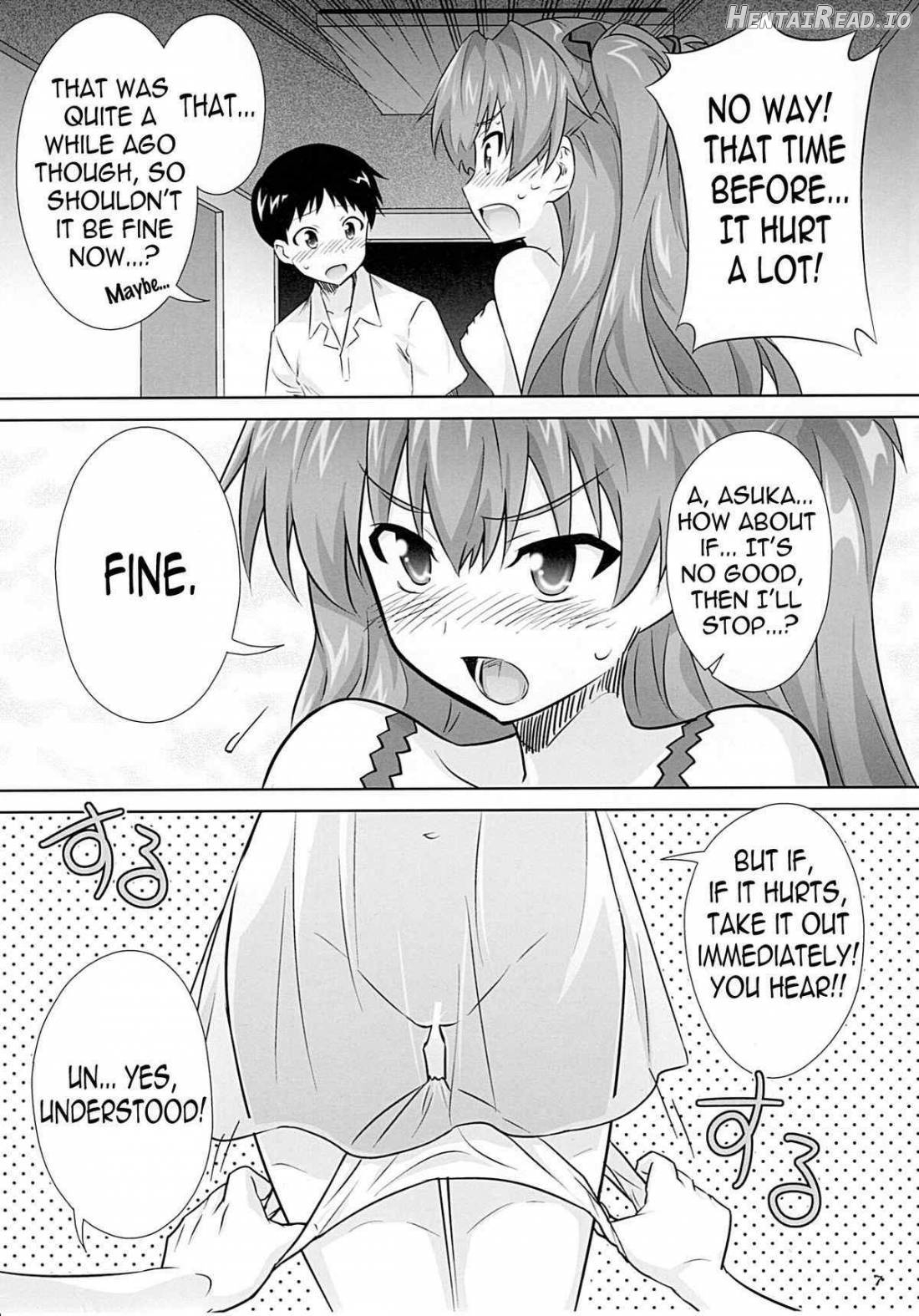 Asuka no Susume. Chapter 1 - page 4