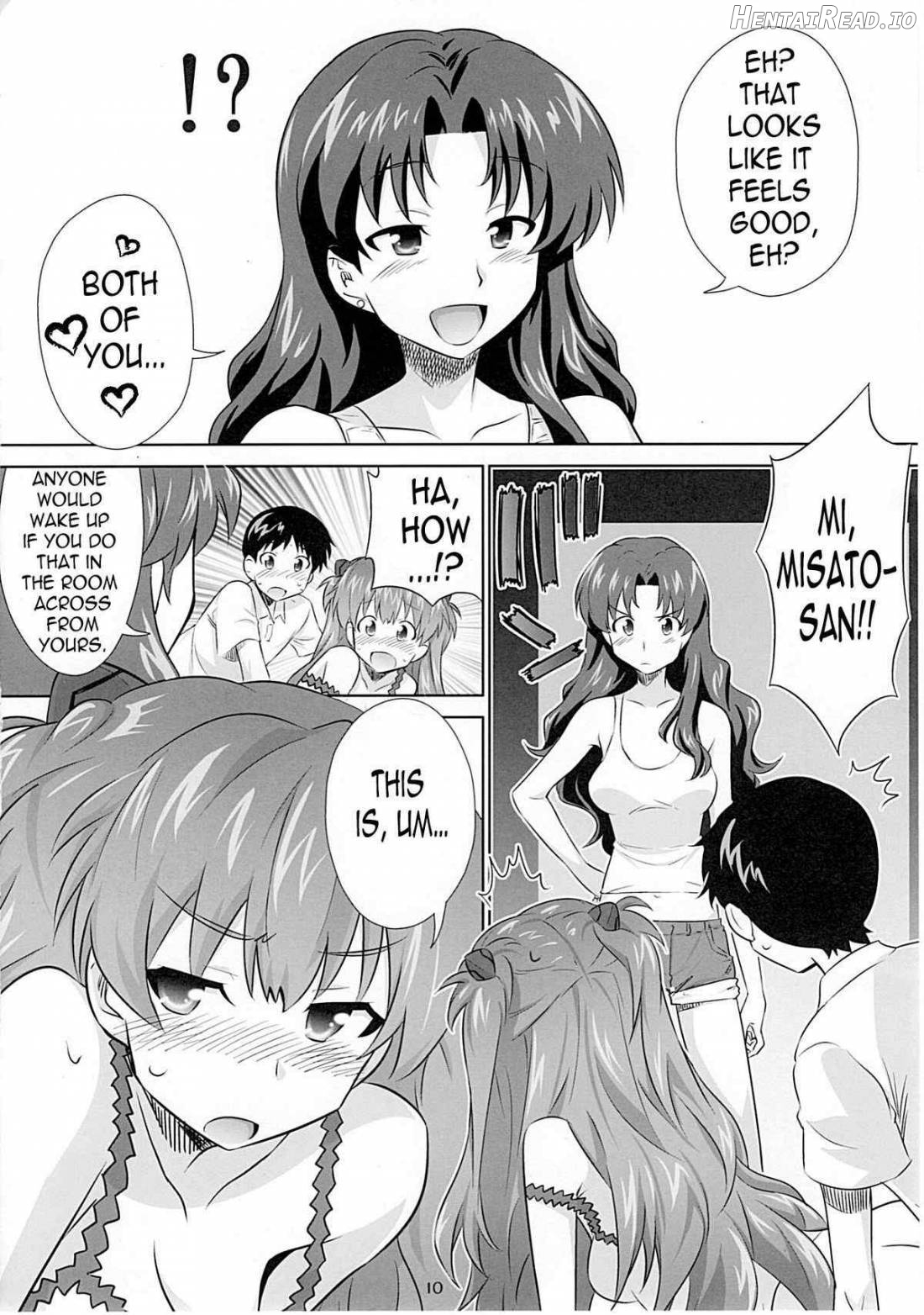 Asuka no Susume. Chapter 1 - page 7