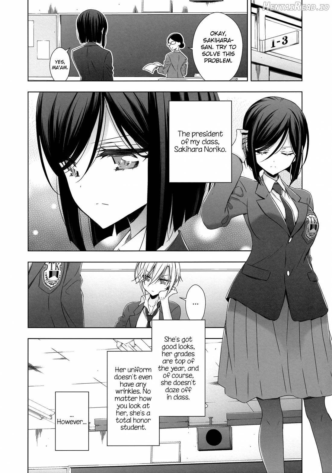 Succubus no Sakihara-san Chapter 2 - page 2