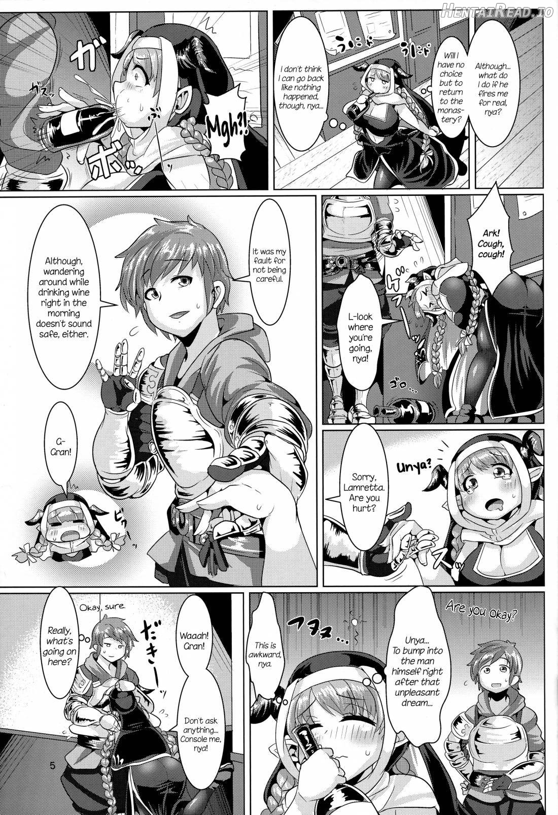 Koiyoi Lamretta! Chapter 1 - page 4