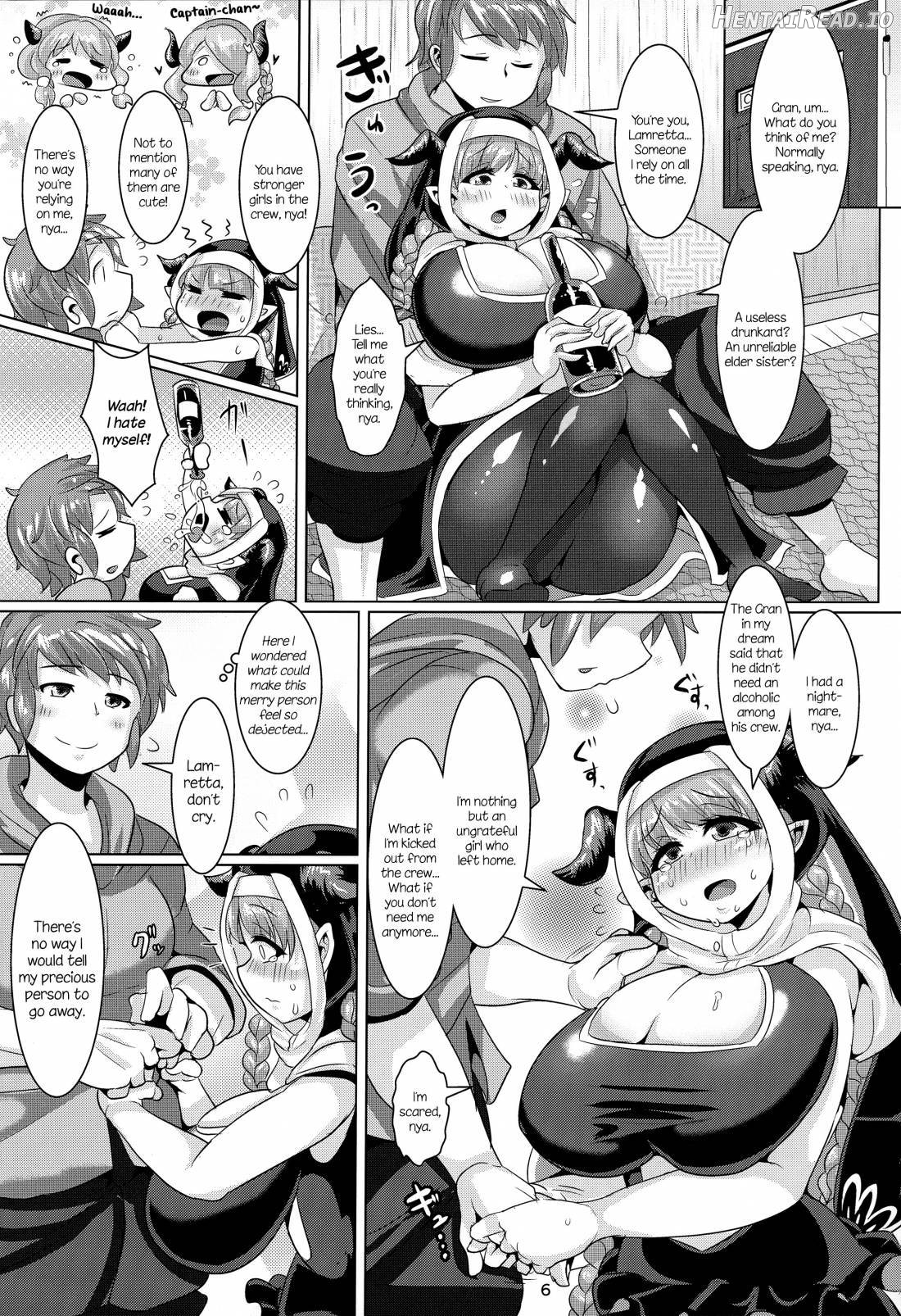 Koiyoi Lamretta! Chapter 1 - page 5