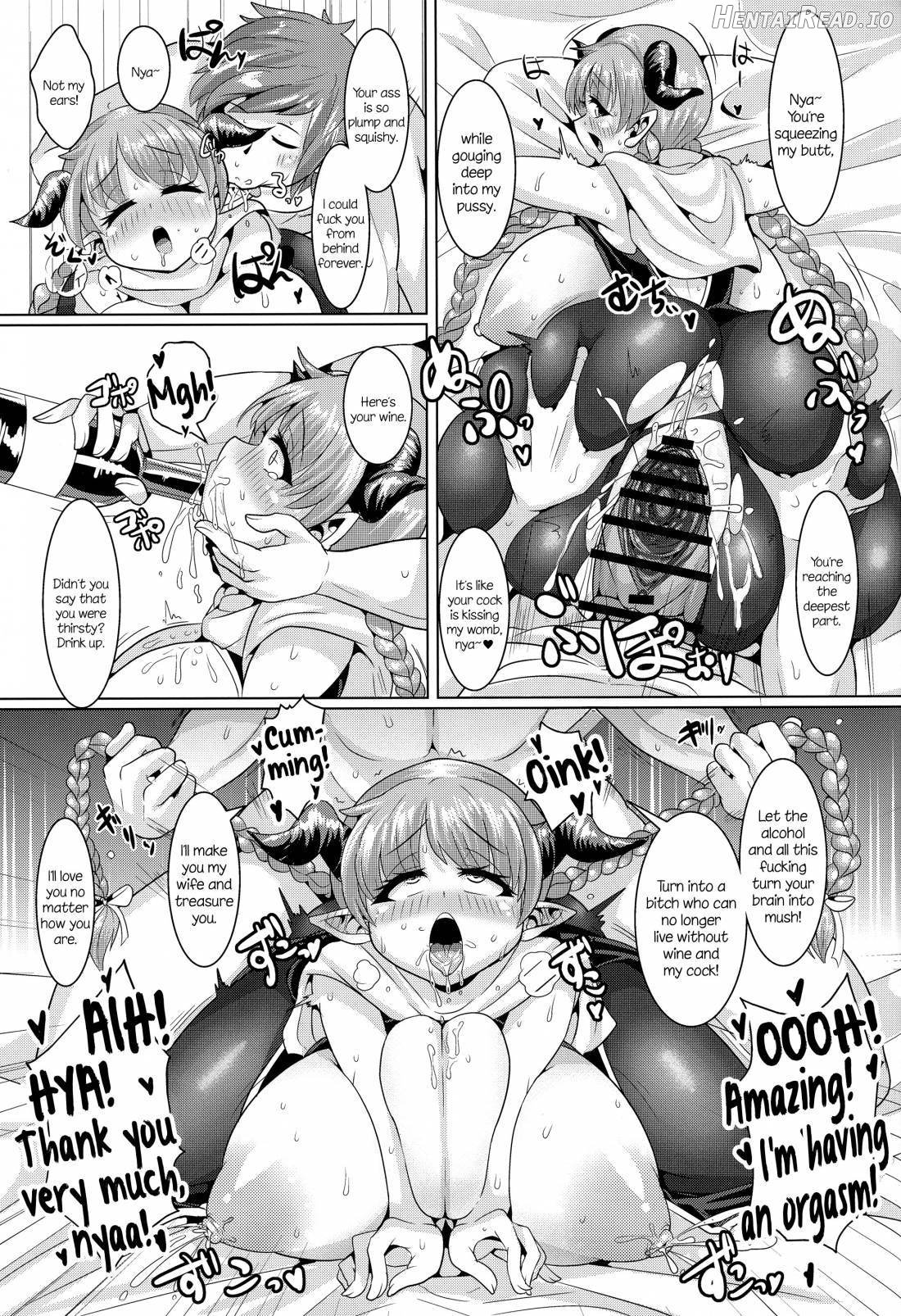 Koiyoi Lamretta! Chapter 1 - page 20