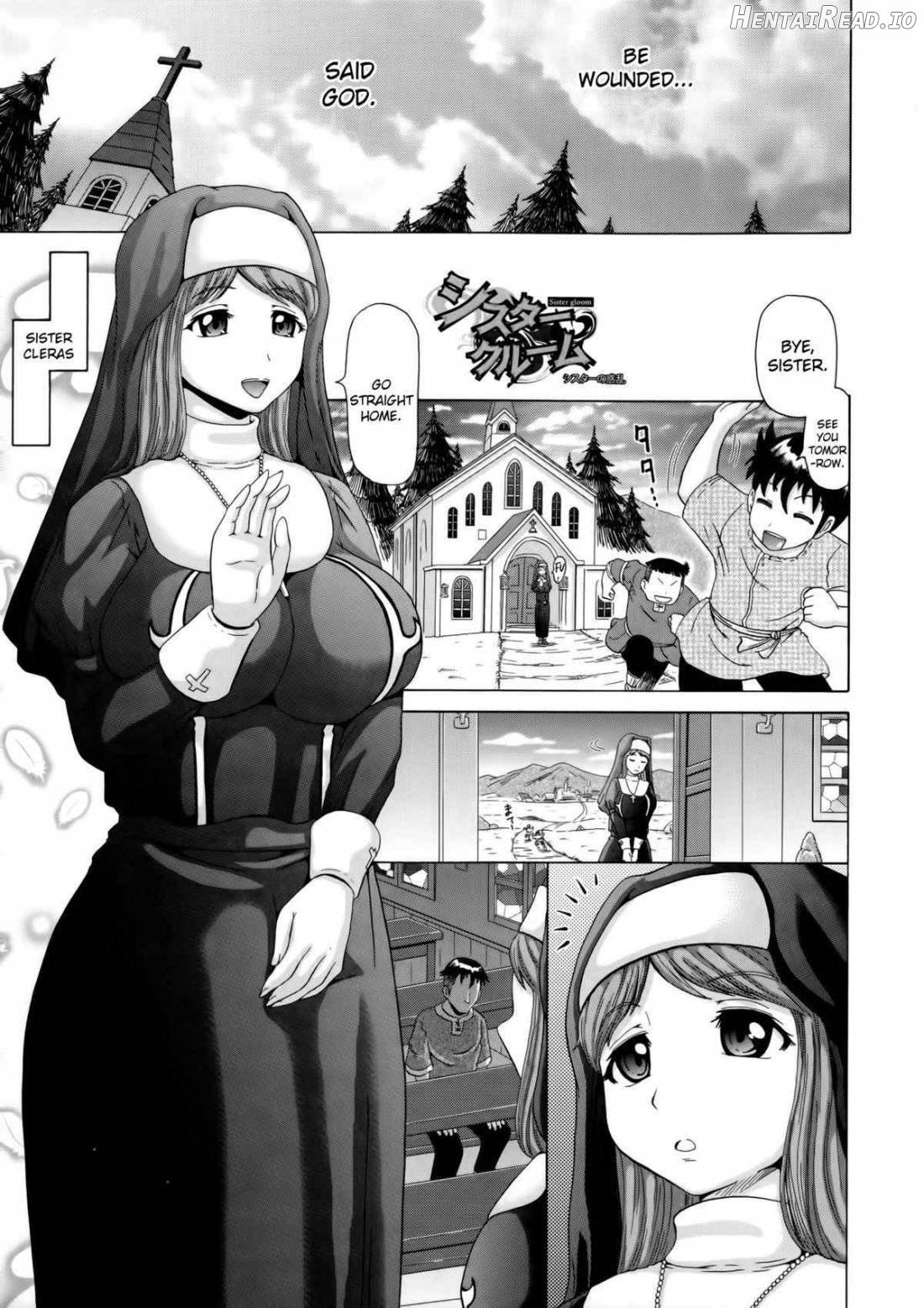 Hame Ana Jirashi Ketsu Naburi Chapter 1 - page 92