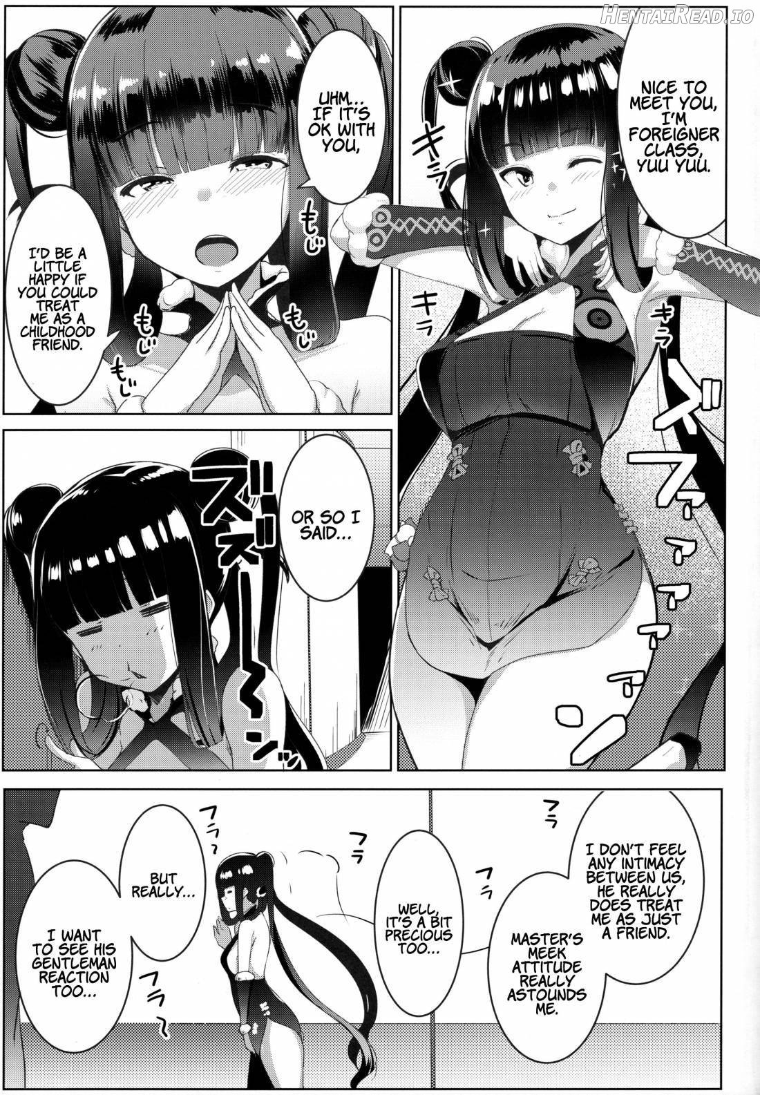 Bitch Sitter Hajimemashita! Chapter 1 - page 2