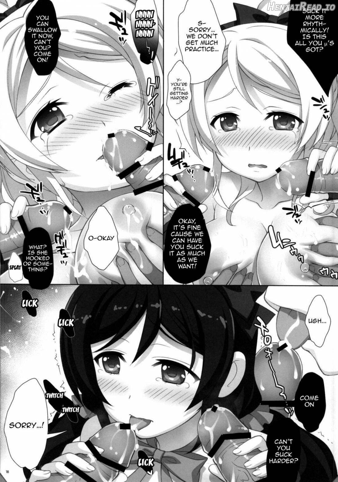 Nozo Eri ♥ Festival Chapter 1 - page 11