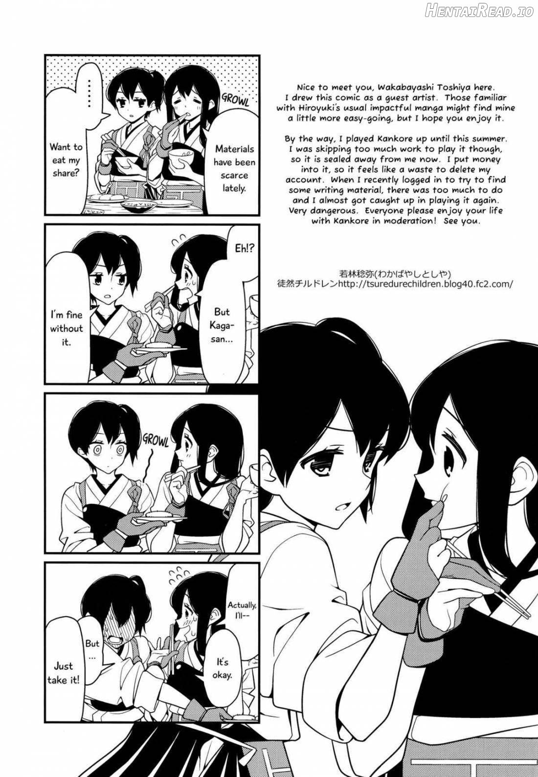 Motto Hayaku Naritai Shimakaze o Damashite Sekuhara suru Chapter 1 - page 18