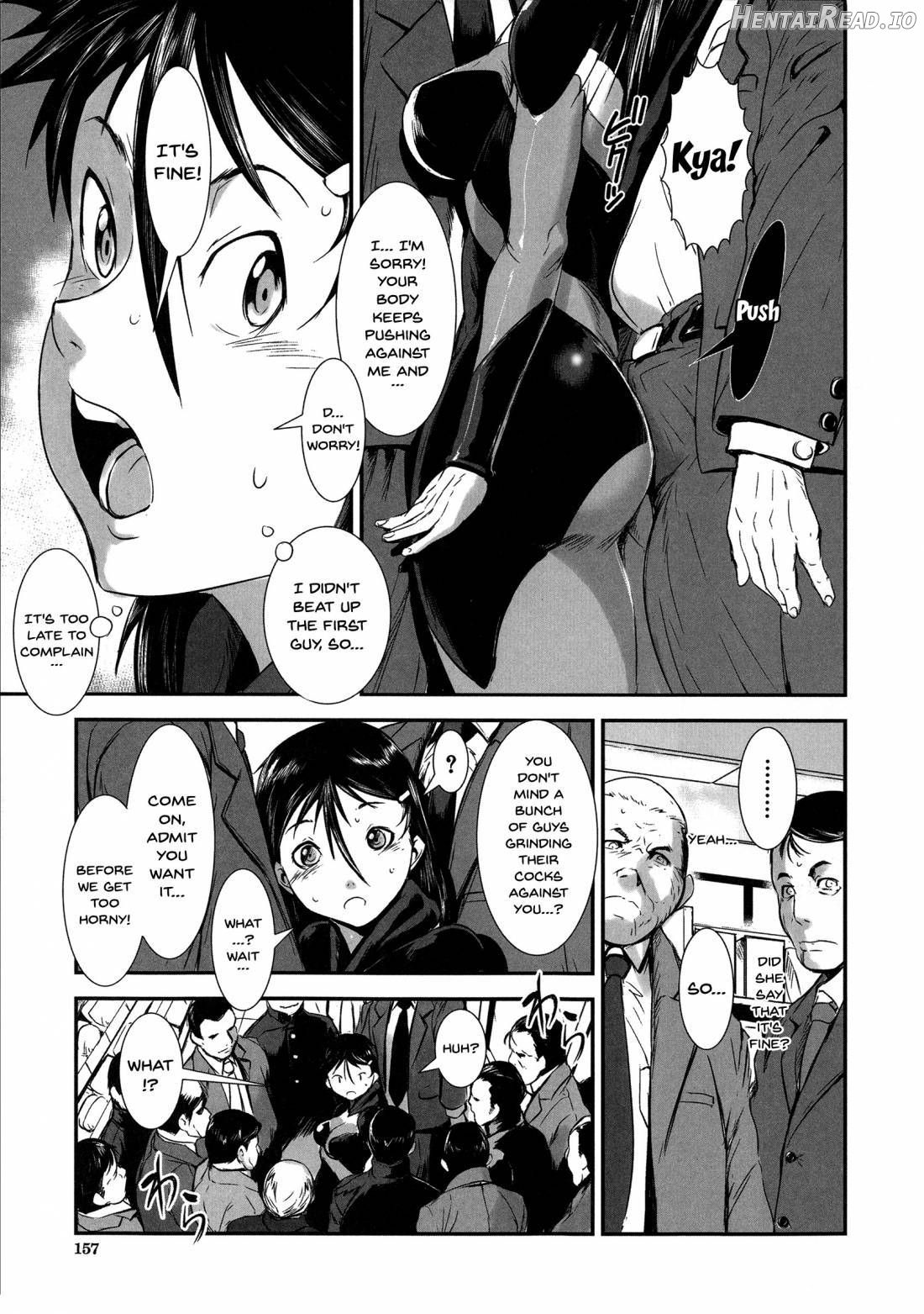 Shitei Koukan Chapter 1 - page 145