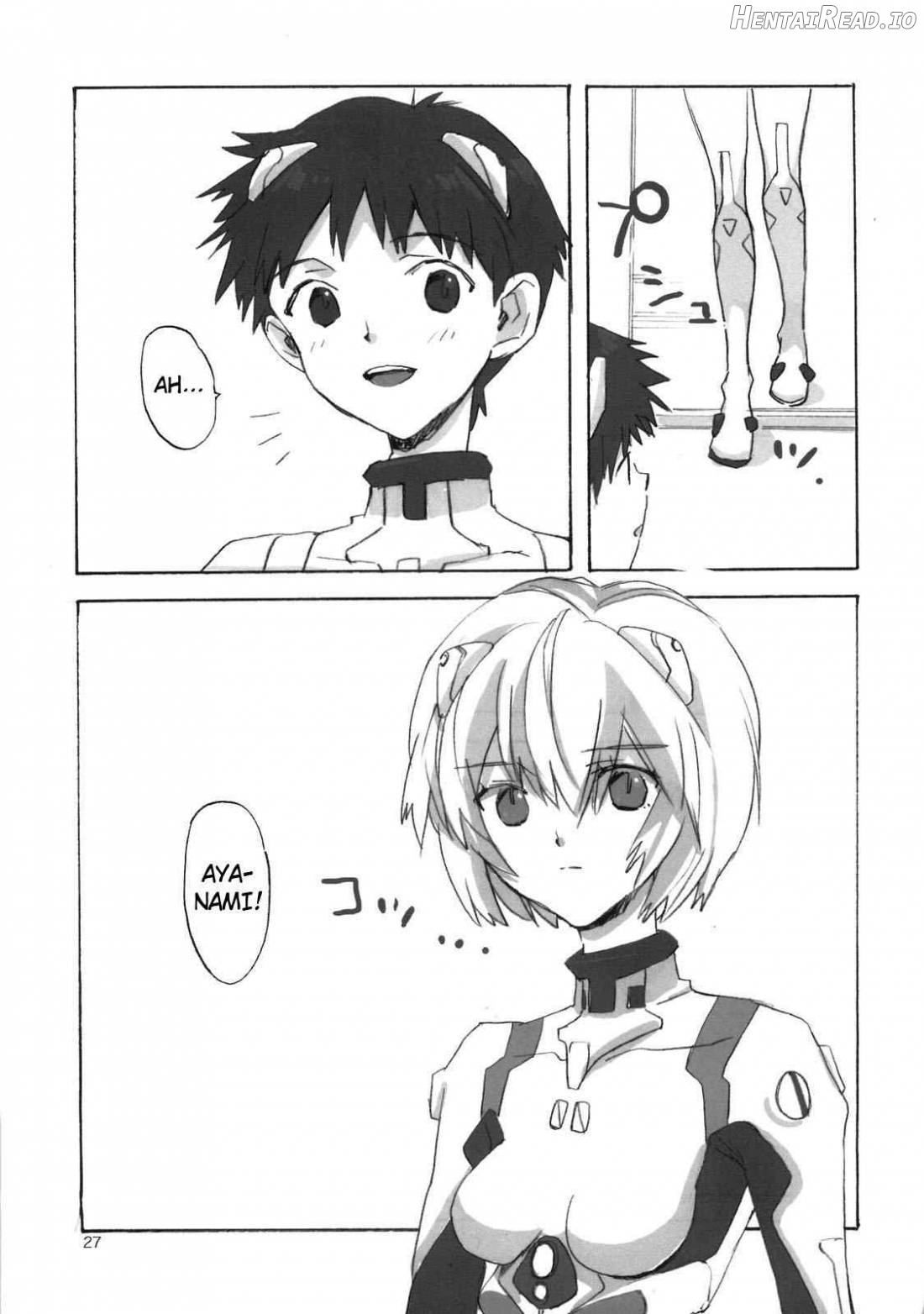 Shinji to Ayanami ga Love Love Chapter 1 - page 24