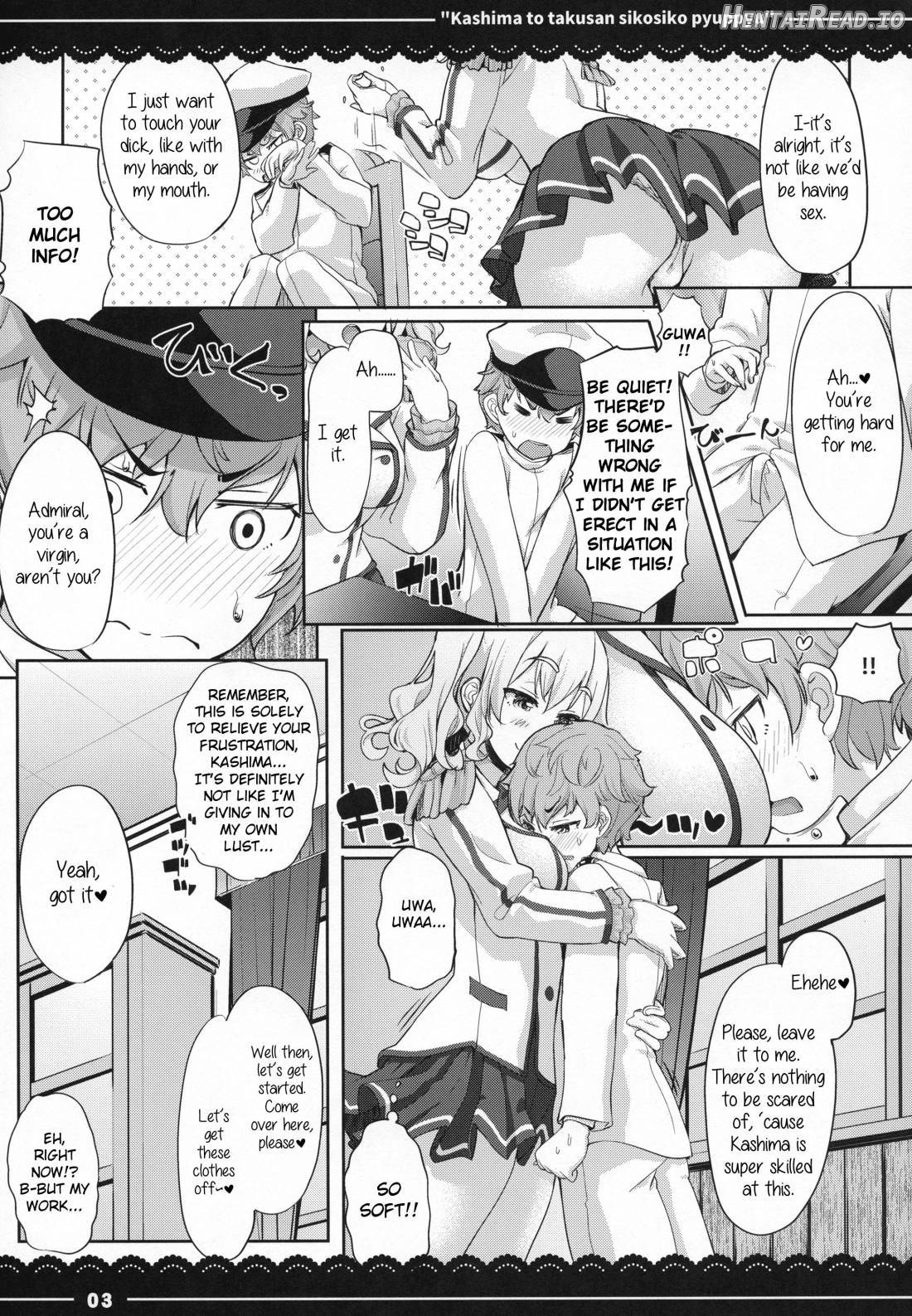 Kashima to Takusan Shikoshiko Pyuppyu Chapter 1 - page 4