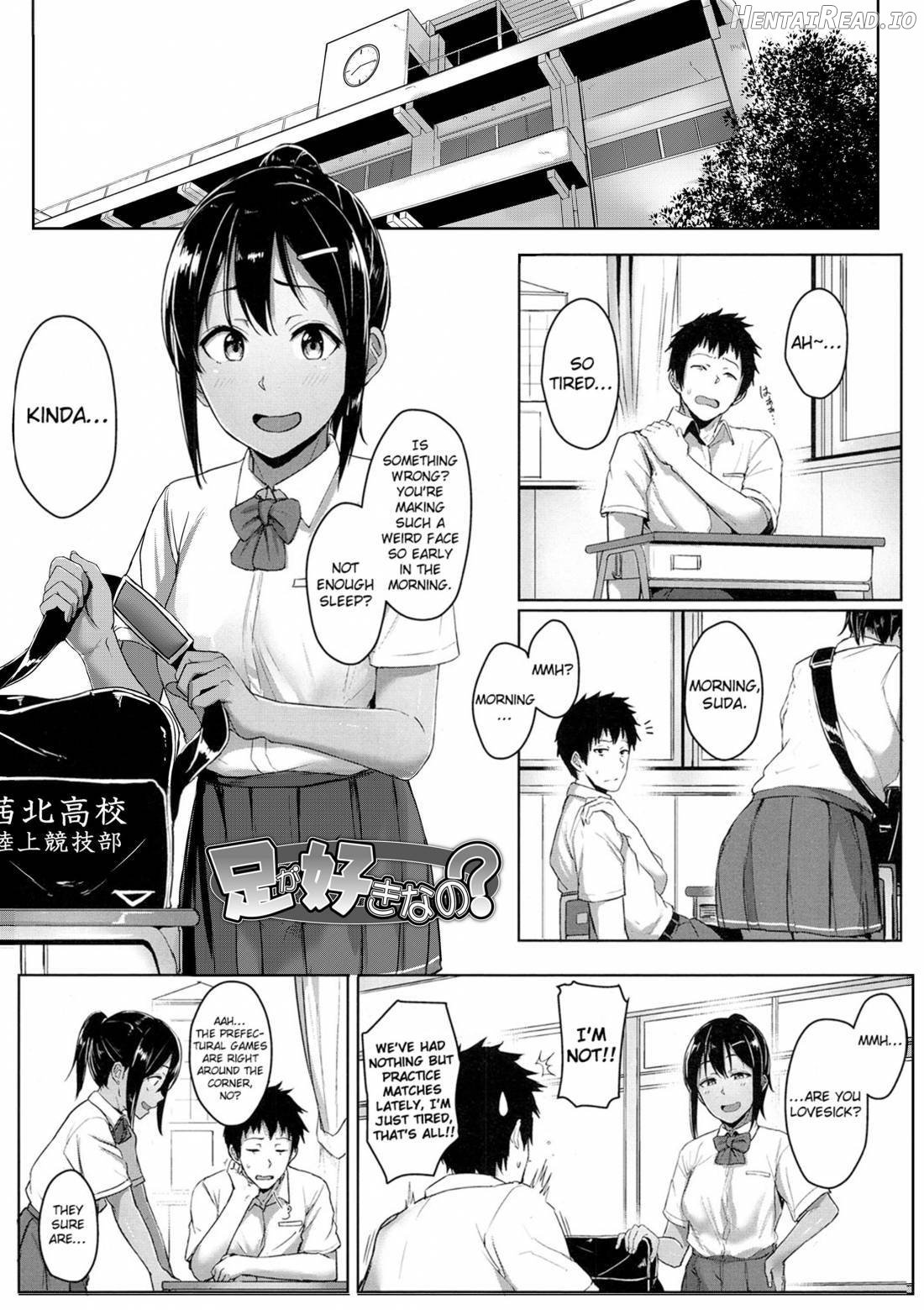 Seishun Scheme Chapter 1 - page 10