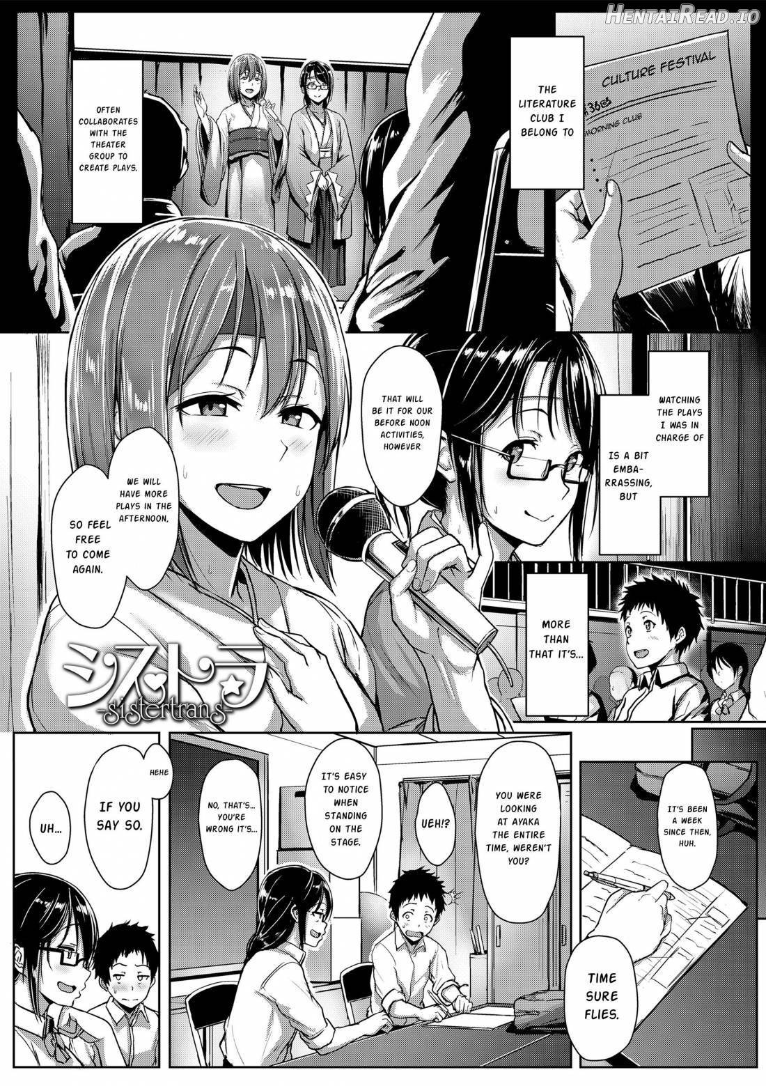 Seishun Scheme Chapter 1 - page 38