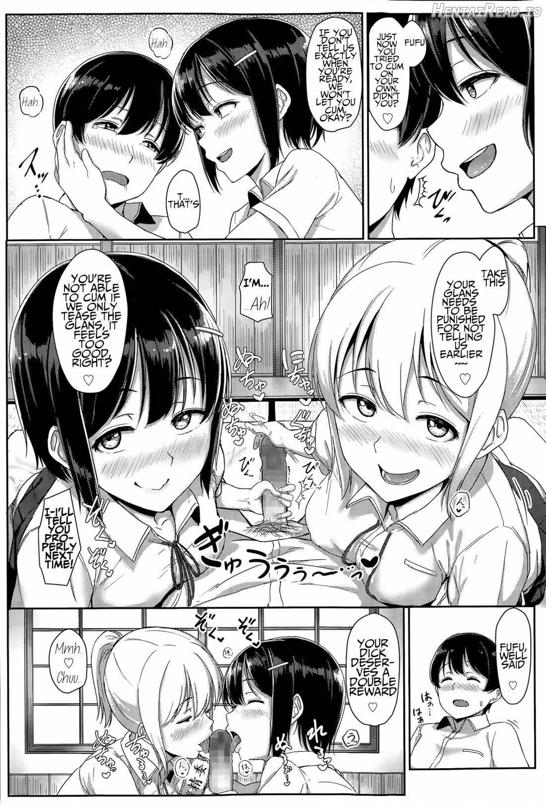 Seishun Scheme Chapter 1 - page 83