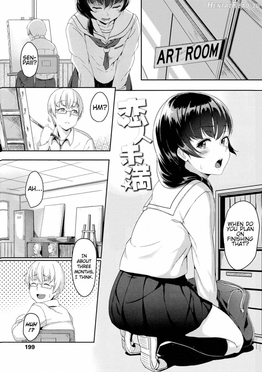 Seishun Scheme Chapter 1 - page 112