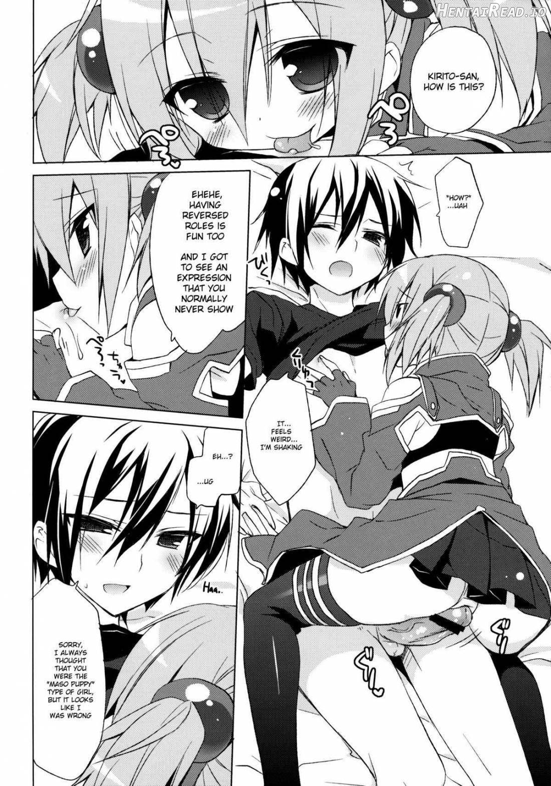 ALfheim Offline -Silica Route- Chapter 1 - page 7