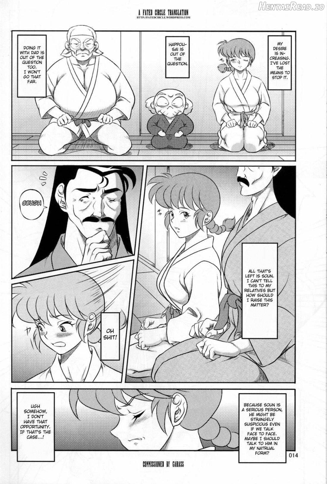 Ranma ♂♀ Chapter 1 - page 2