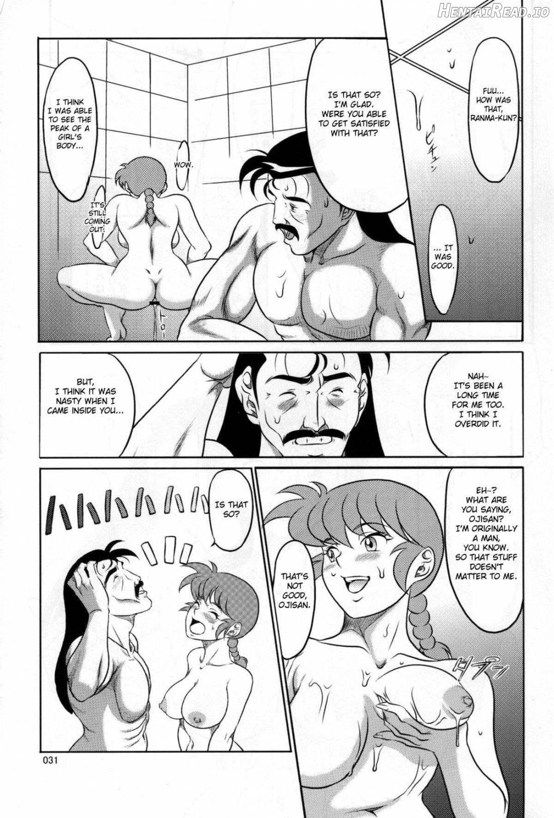 Ranma ♂♀ Chapter 1 - page 19