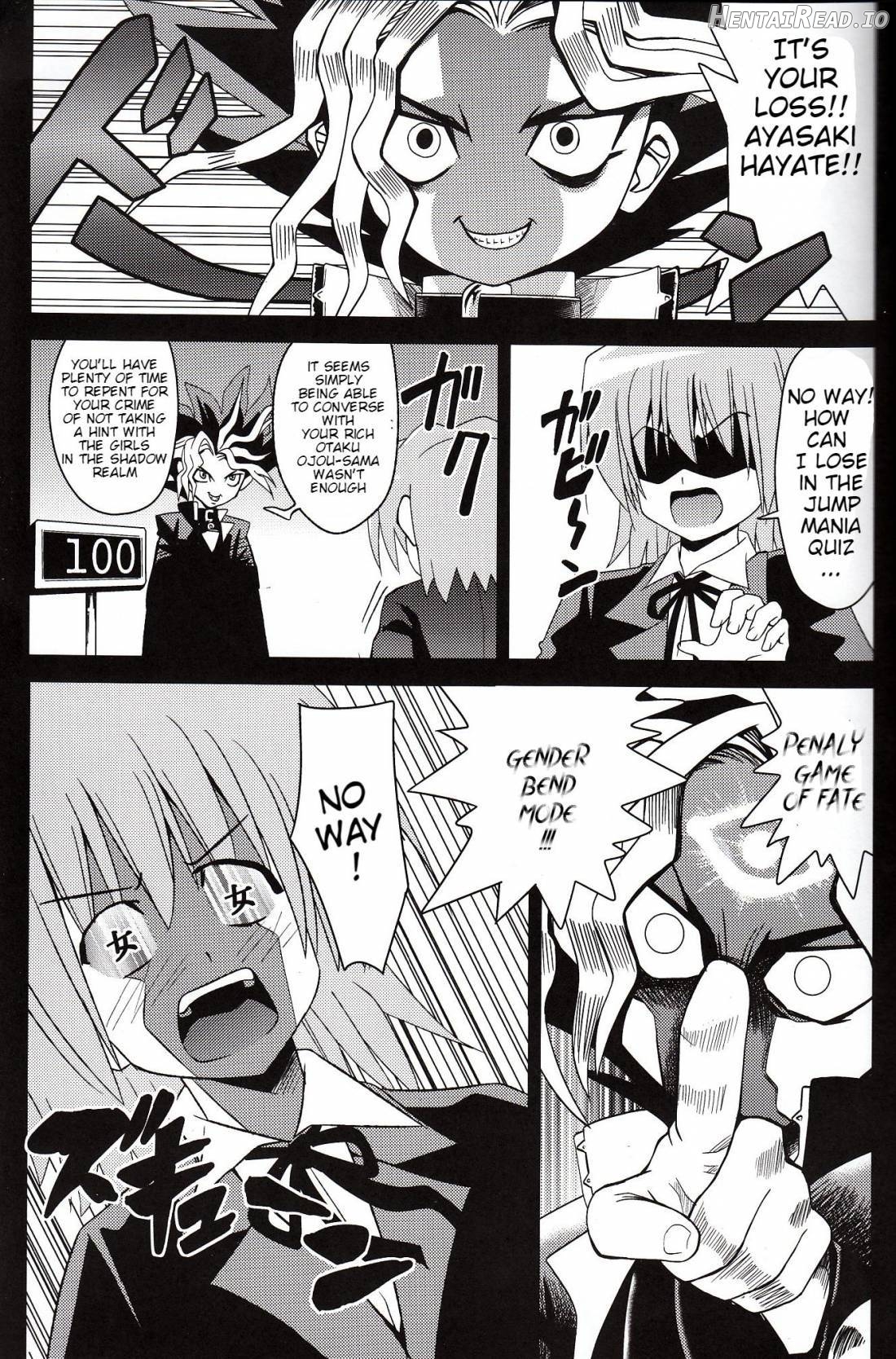 Hayate ga Nyotaika! Ojou-sama-tachi ga Futanari ni Chapter 1 - page 2