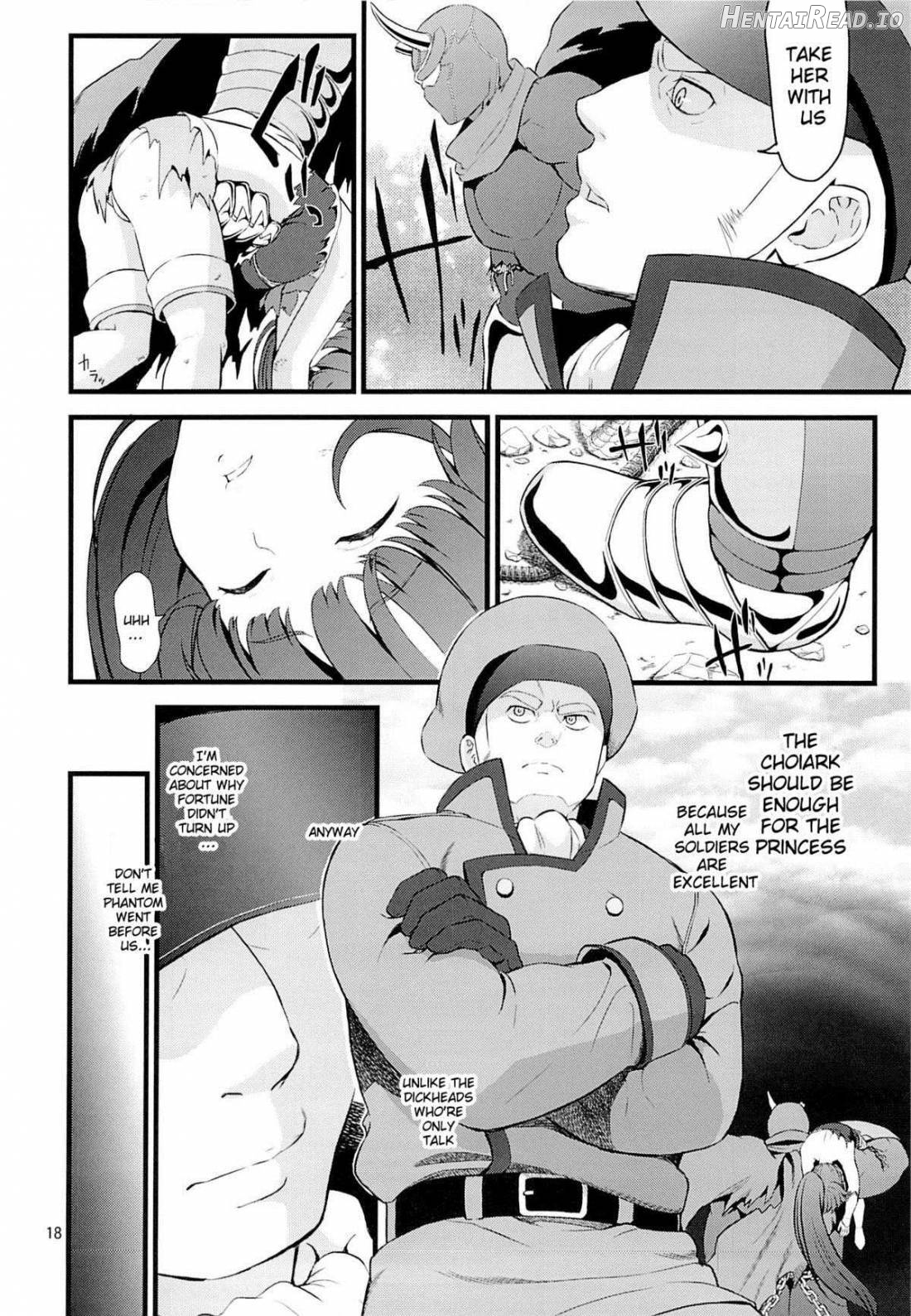 Tekizen Toubou Chapter 1 - page 14