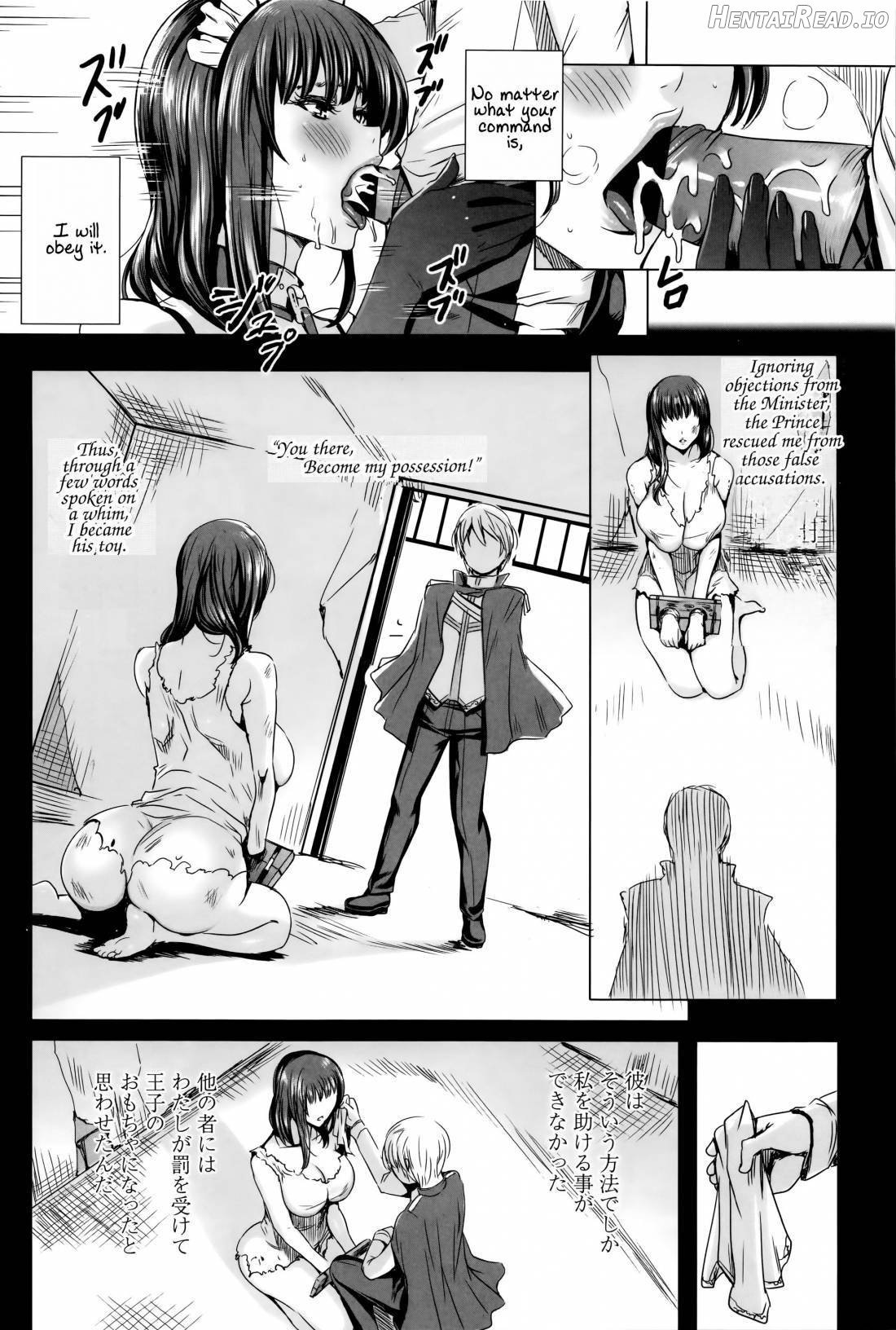 Kyuuketsu Jokyoushi No Kenzoku Seikatsu ~Lesson with Vampire~ Chapter 1 - page 175