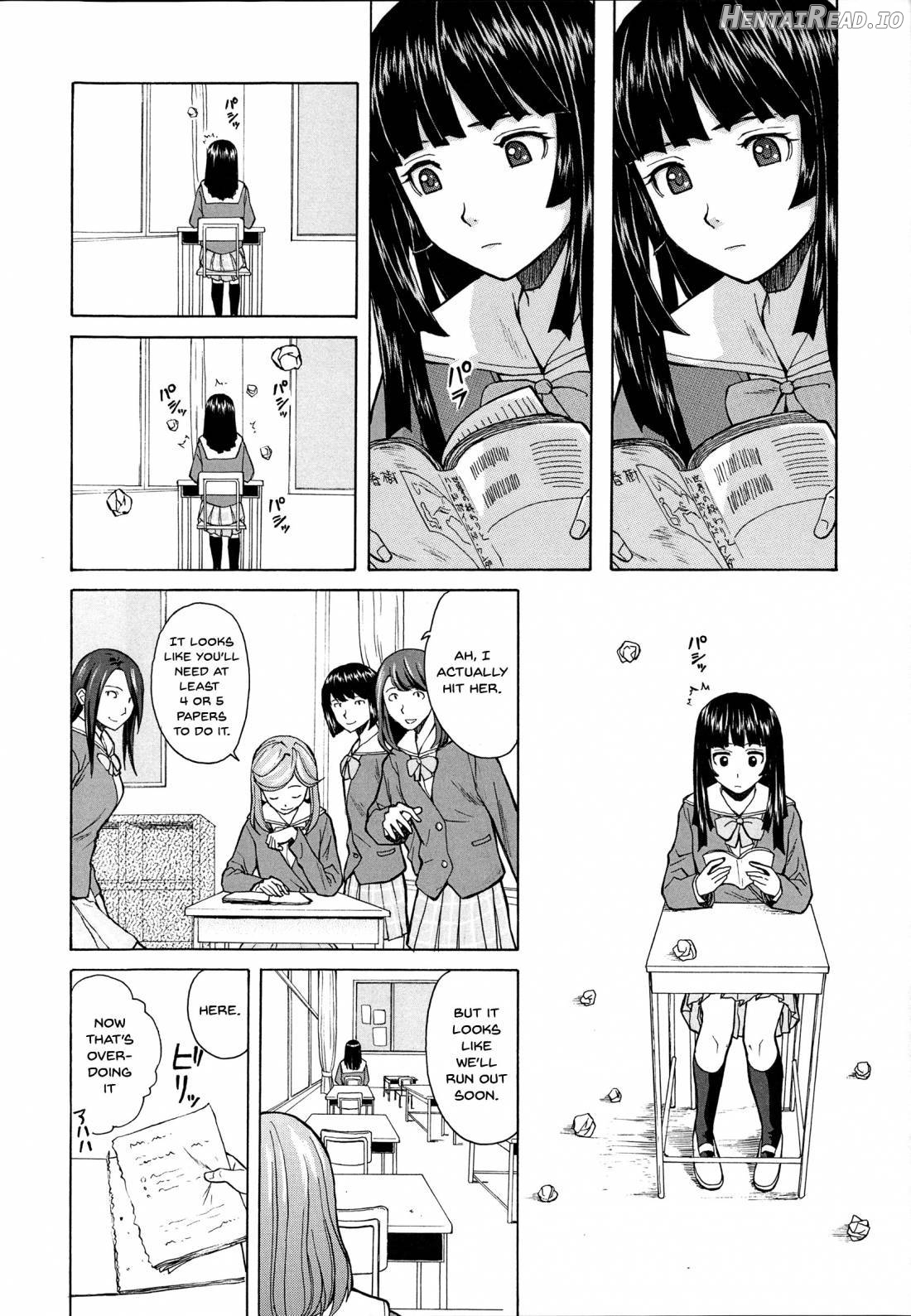 Ani to Imouto no Jijou. Chapter 1 - page 8