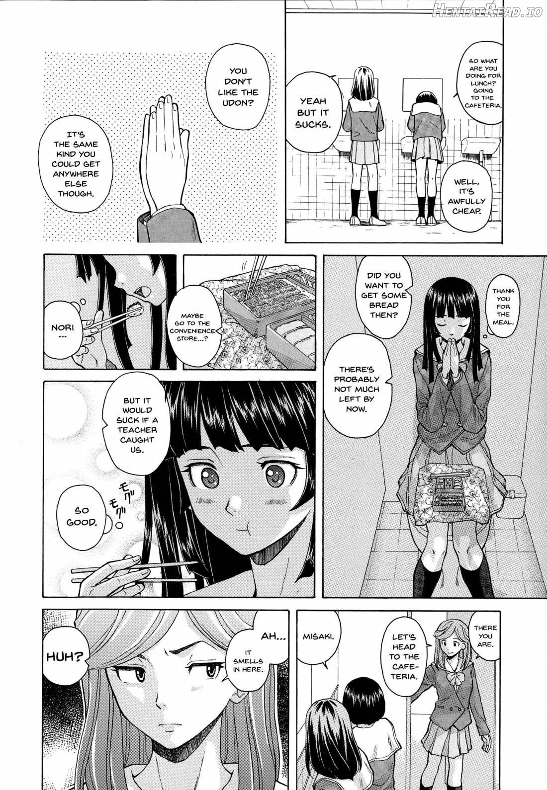 Ani to Imouto no Jijou. Chapter 1 - page 10