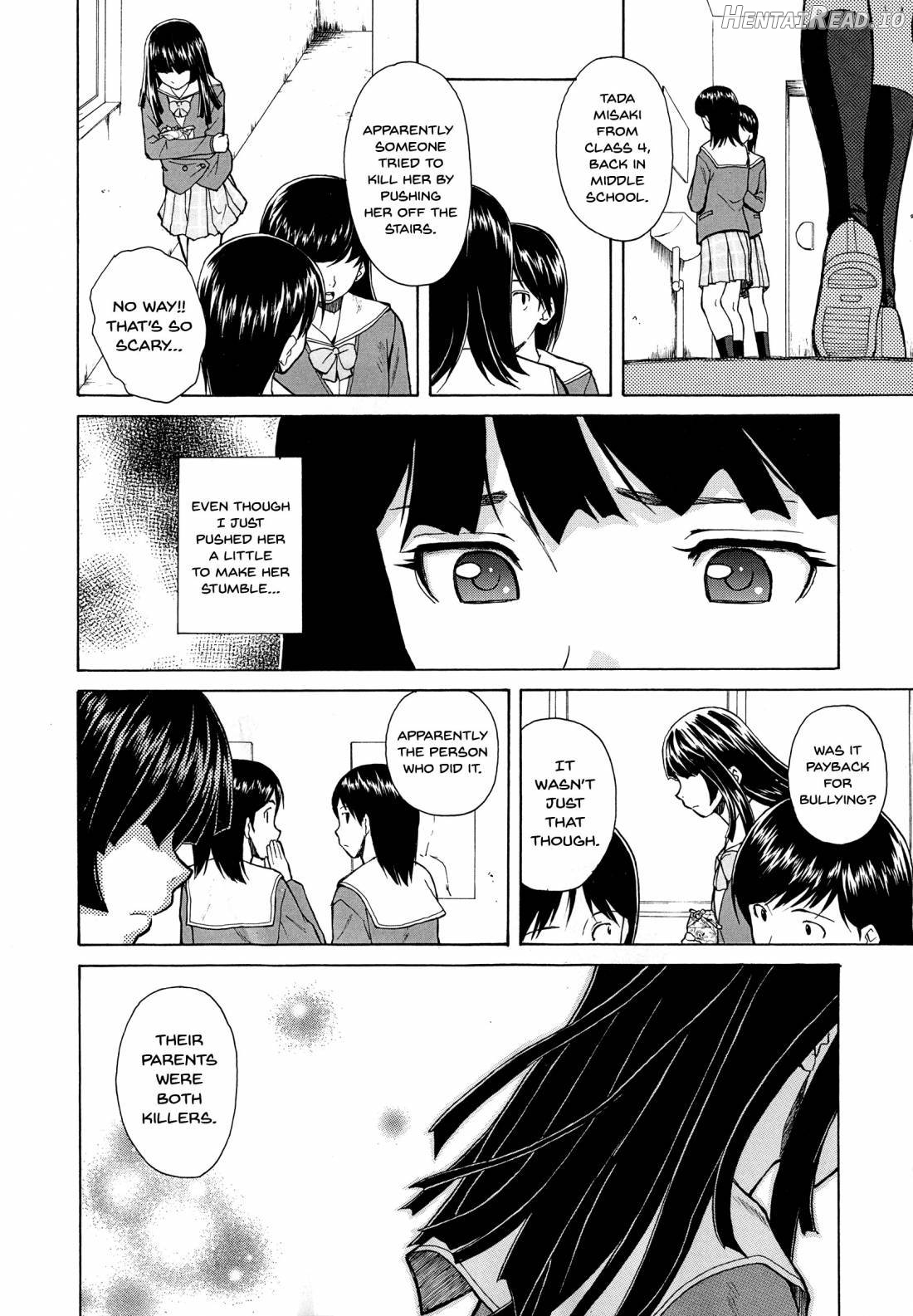 Ani to Imouto no Jijou. Chapter 1 - page 14