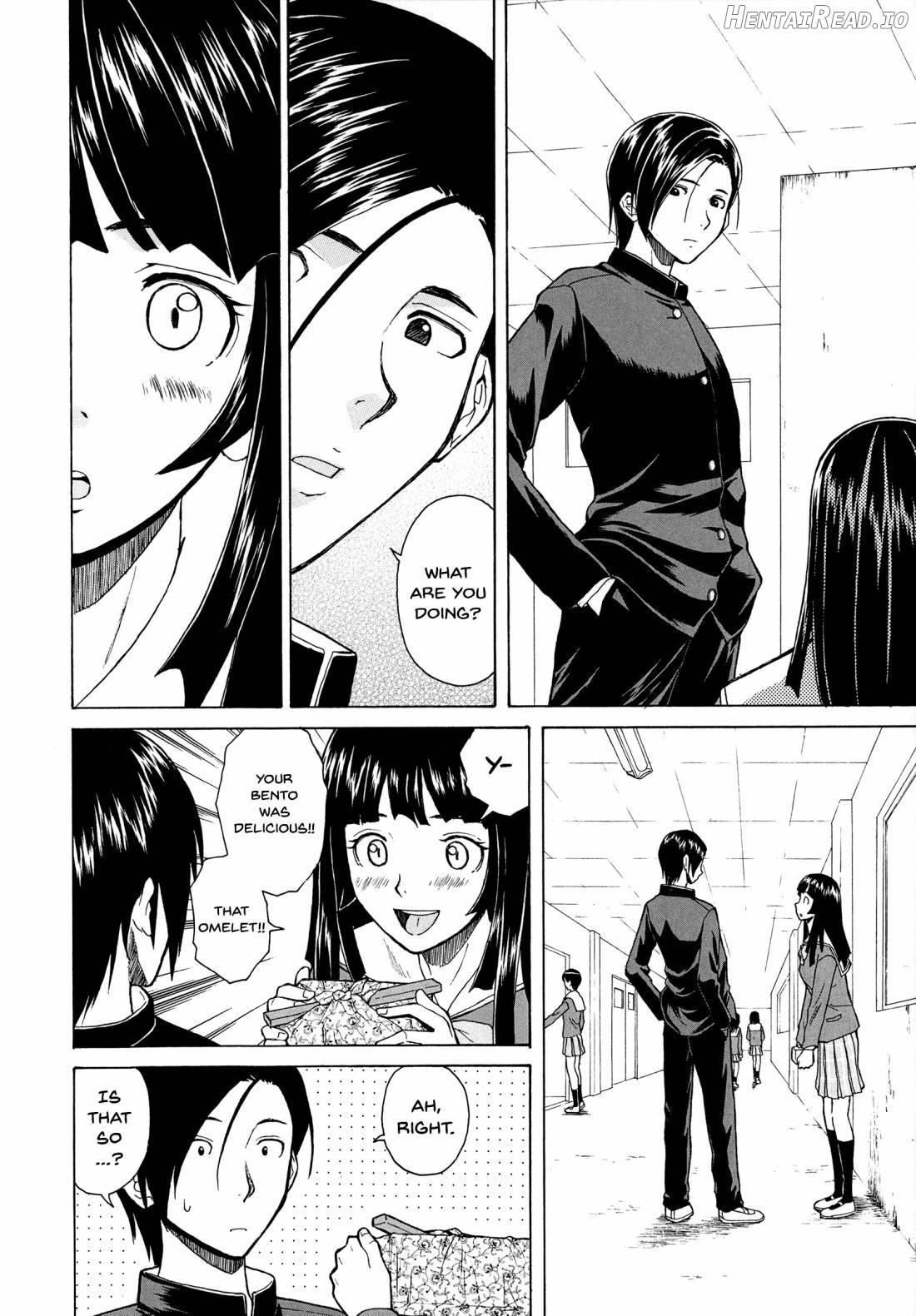 Ani to Imouto no Jijou. Chapter 1 - page 16