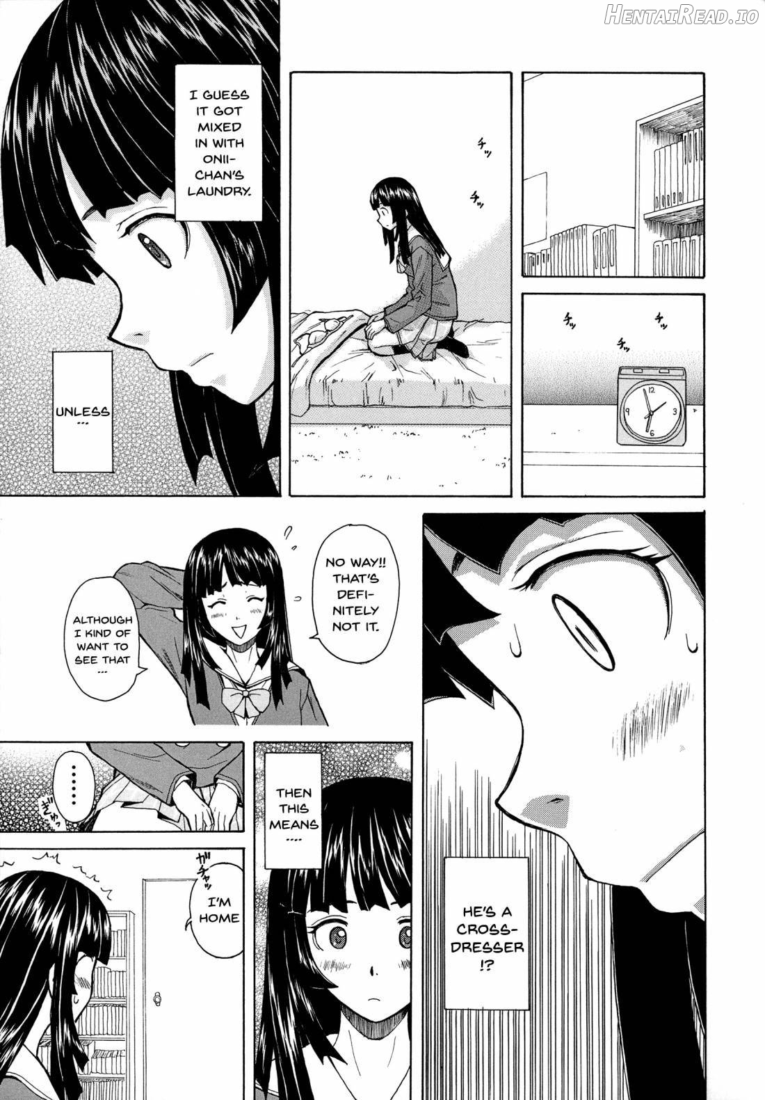 Ani to Imouto no Jijou. Chapter 1 - page 21