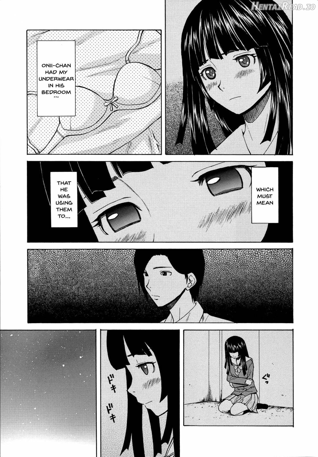 Ani to Imouto no Jijou. Chapter 1 - page 23