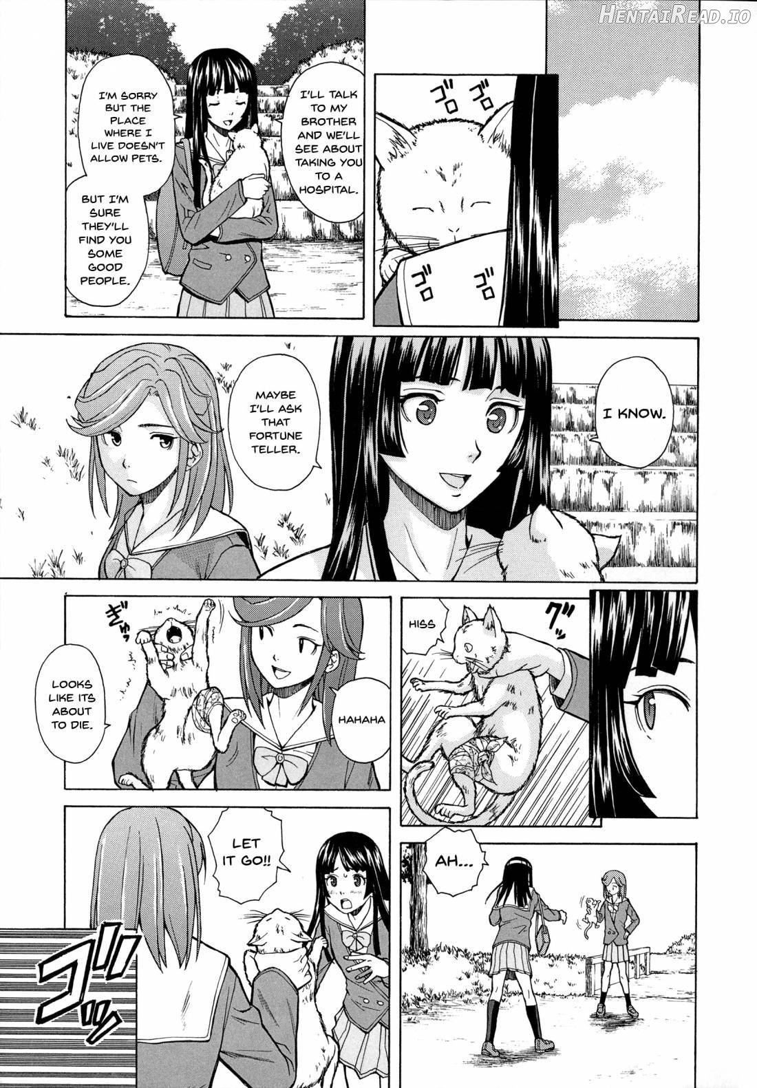 Ani to Imouto no Jijou. Chapter 1 - page 97