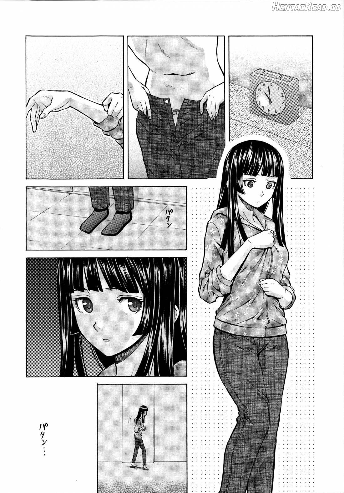 Ani to Imouto no Jijou. Chapter 1 - page 100