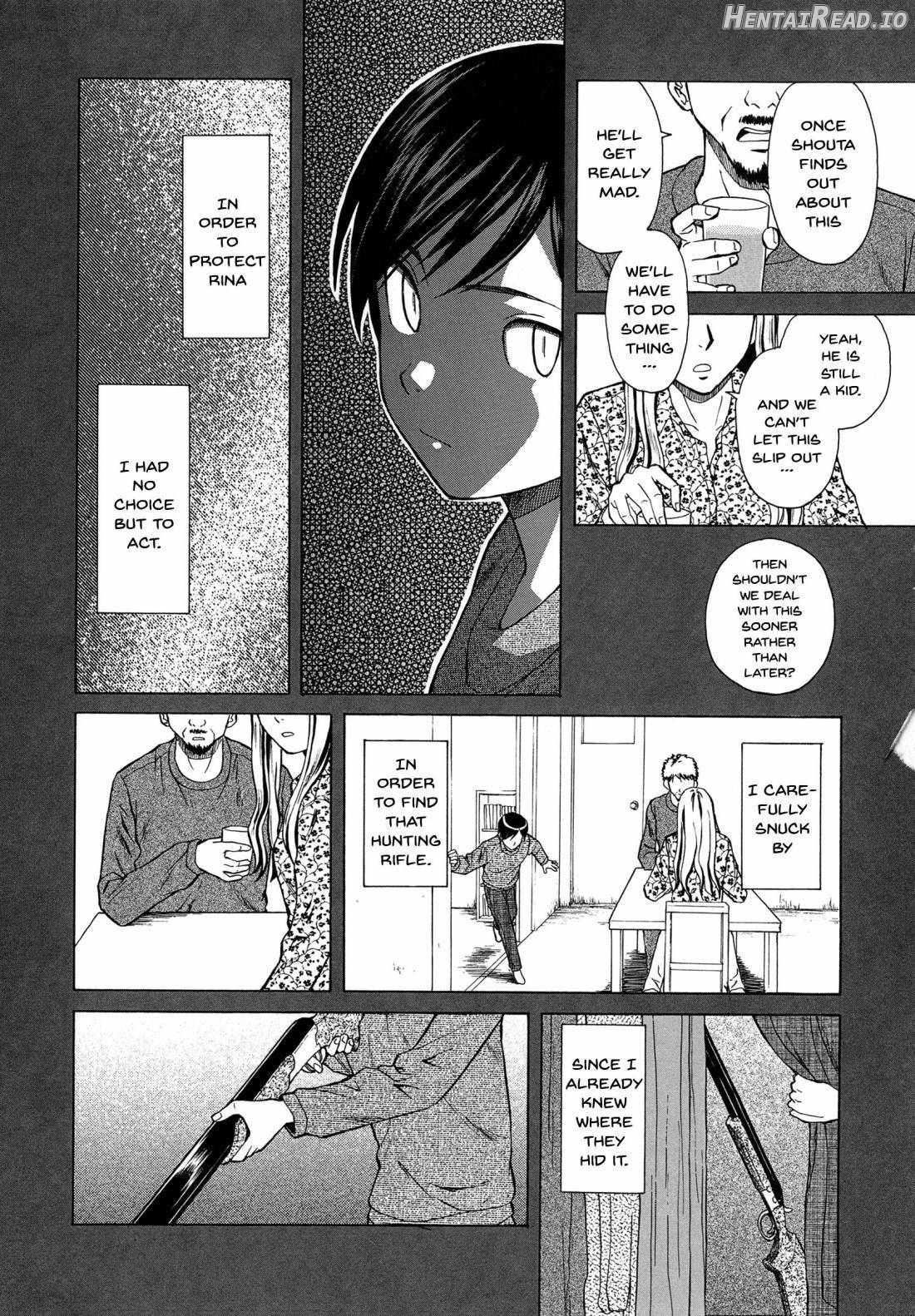 Ani to Imouto no Jijou. Chapter 1 - page 110