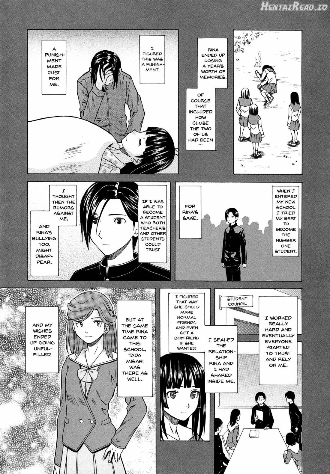 Ani to Imouto no Jijou. Chapter 1 - page 125