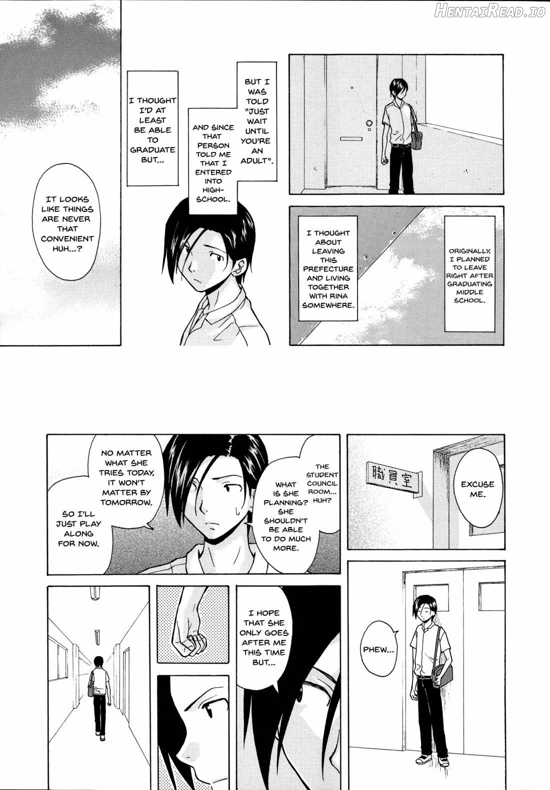 Ani to Imouto no Jijou. Chapter 1 - page 209