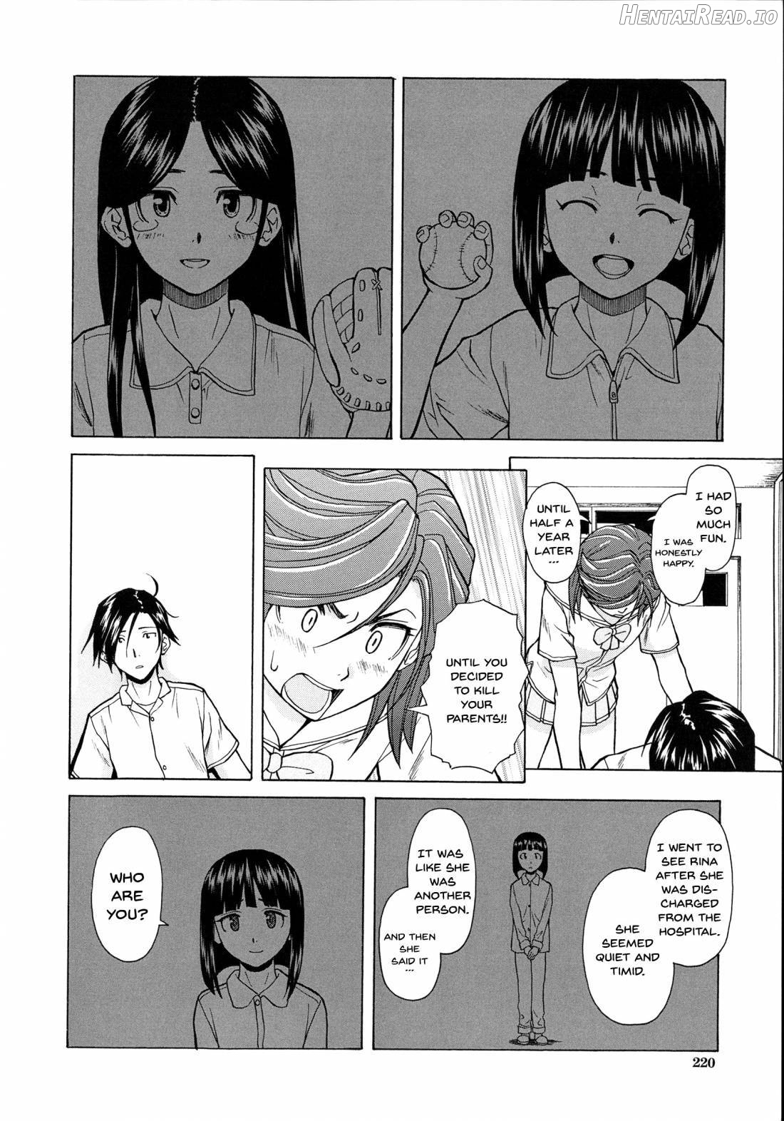 Ani to Imouto no Jijou. Chapter 1 - page 220