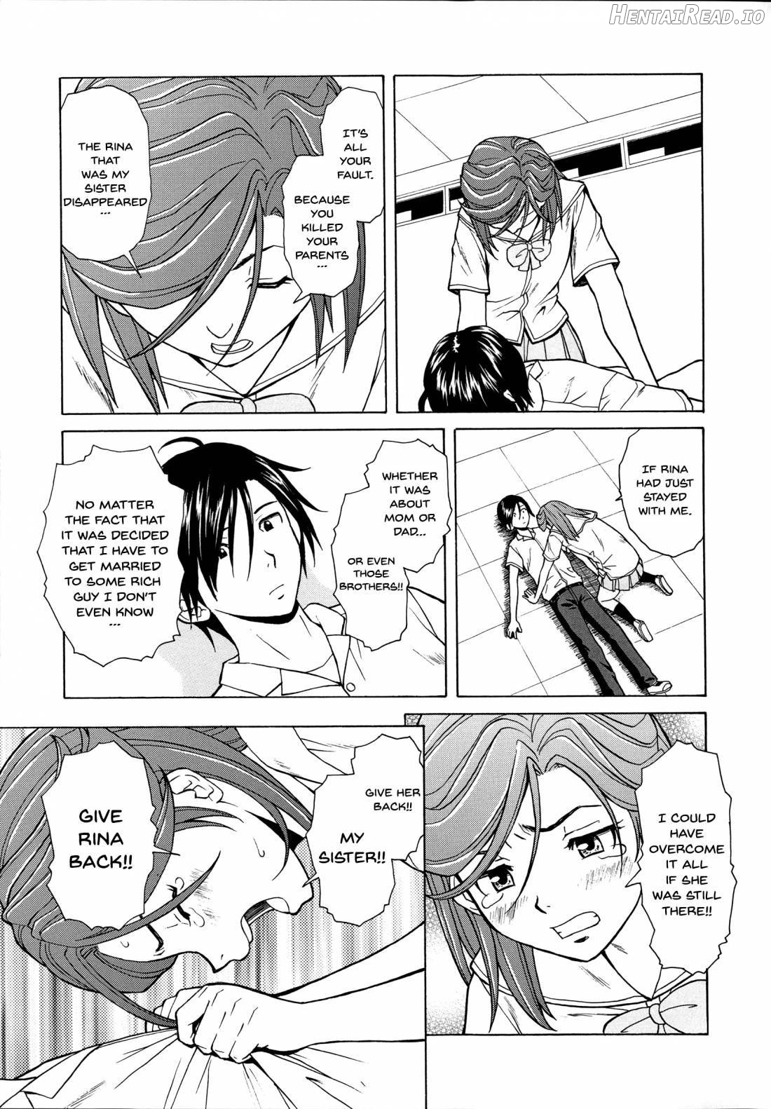 Ani to Imouto no Jijou. Chapter 1 - page 221