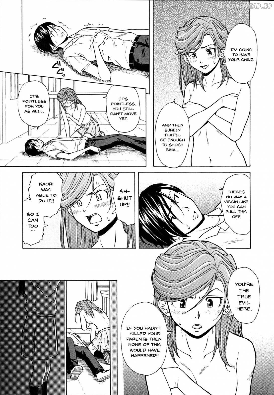 Ani to Imouto no Jijou. Chapter 1 - page 223