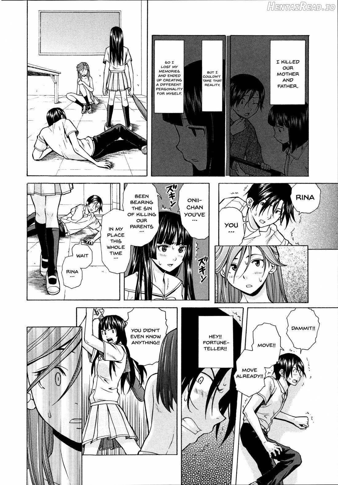 Ani to Imouto no Jijou. Chapter 1 - page 228