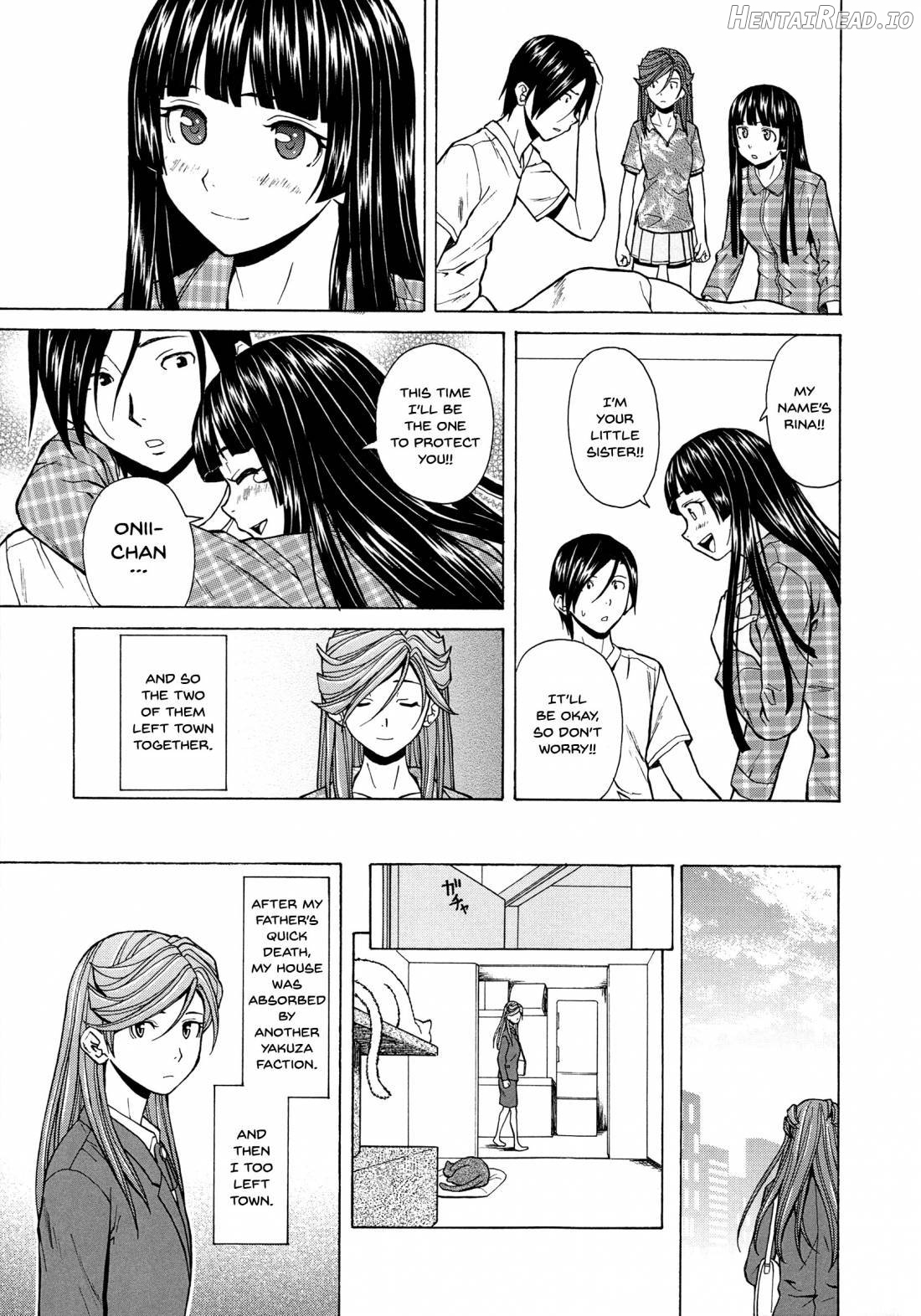 Ani to Imouto no Jijou. Chapter 1 - page 255