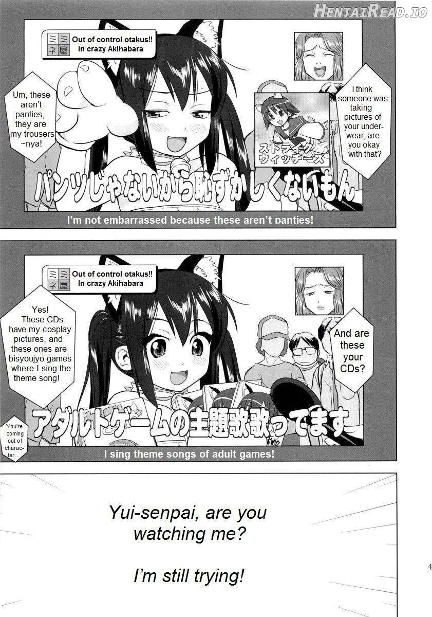 Mambiki JK Sei K-ON Bu Chapter 2 - page 45