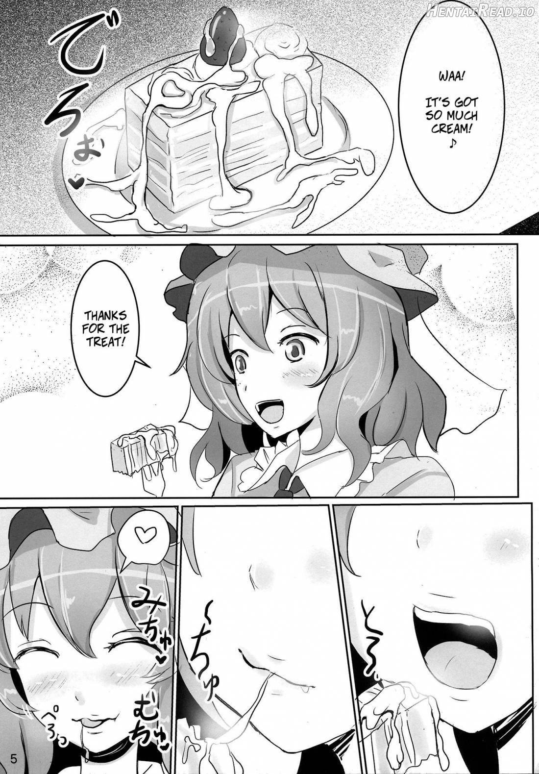 Onegai Yuyuko-sama Chapter 1 - page 4