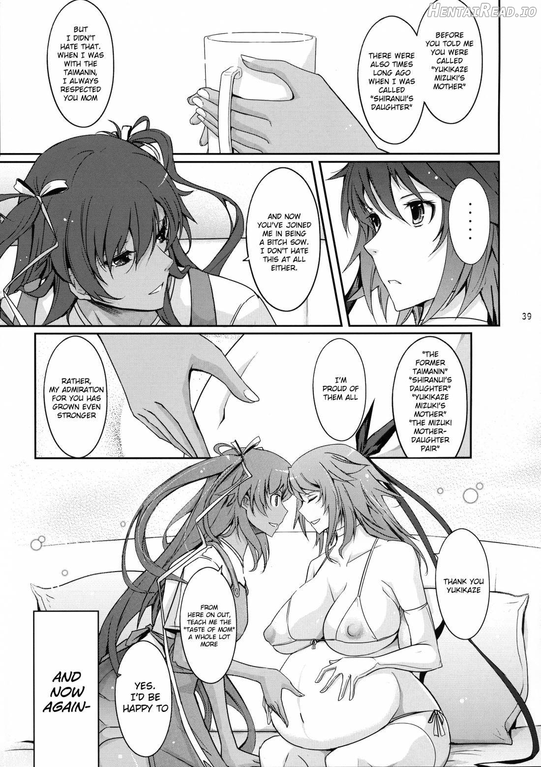 TENTACLES Reisou Taimanin Yukikaze no Koukotsu Chapter 1 - page 37