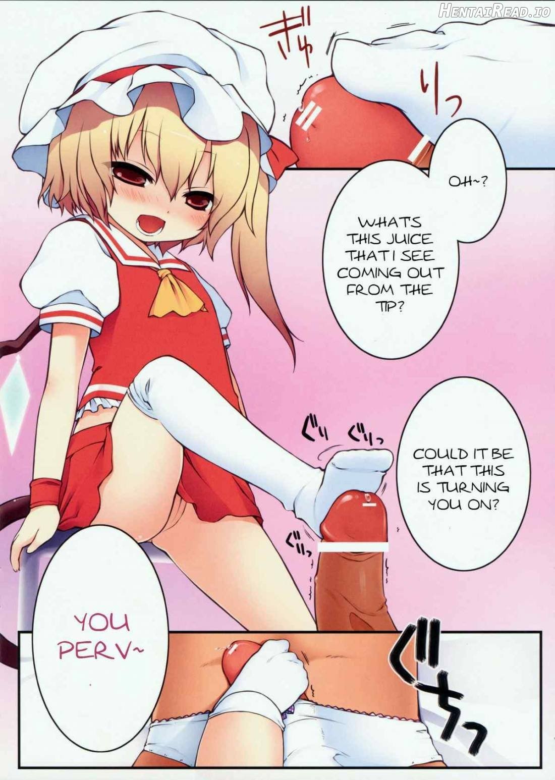 Pedoria 1/2 Princess Flandre Scarlet Chapter 1 - page 2