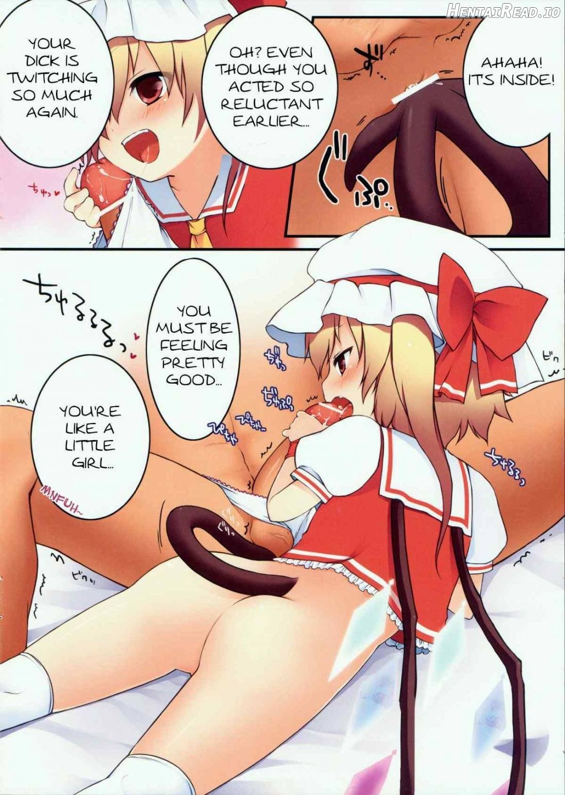 Pedoria 1/2 Princess Flandre Scarlet Chapter 1 - page 6